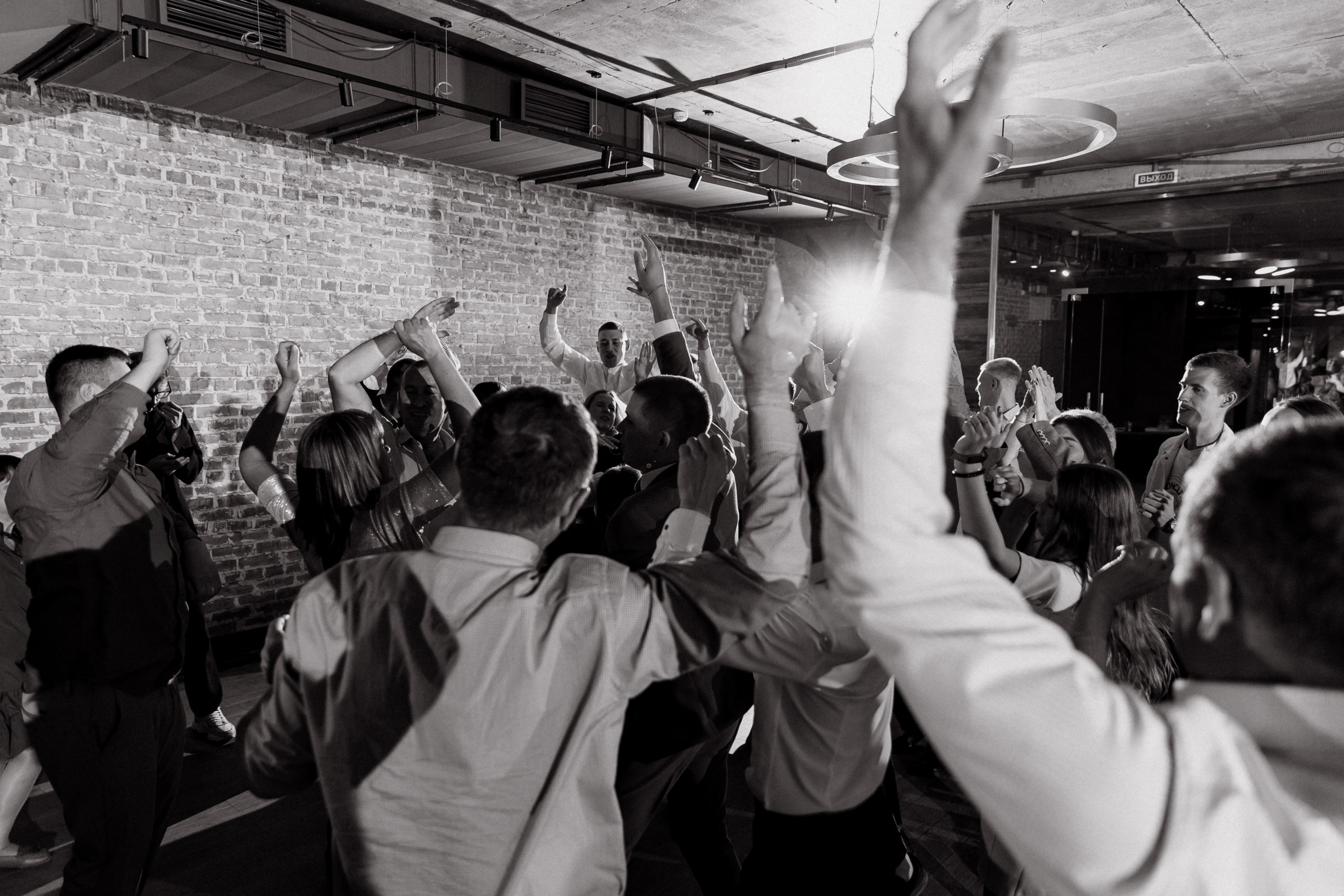 C&Н полный день. Свадебный и семейный фотограф в Красноярске Сиско Ксения