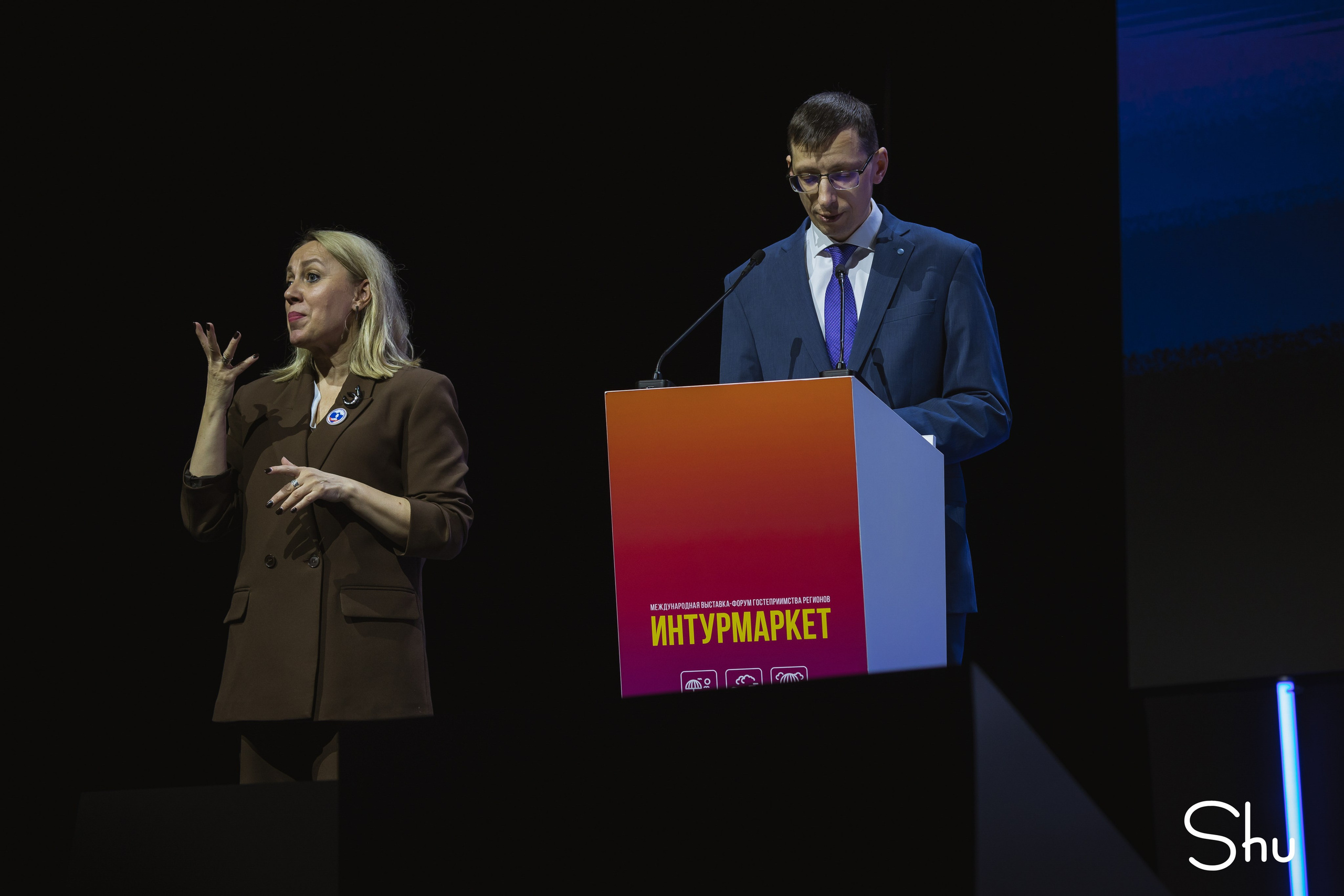 Интурмаркет в Нижнем Новгороде — репортажная съёмка форума туризма | Фотограф Екатерина Шугаева
