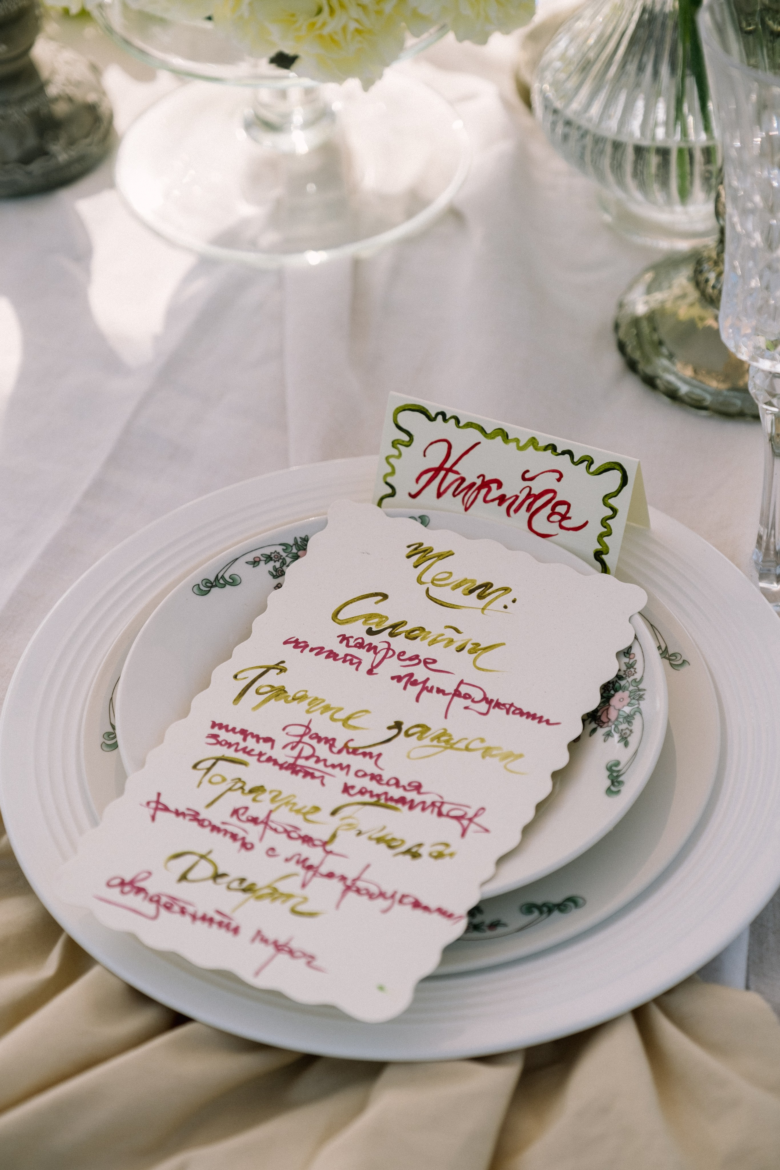 Маленькая Италия. Свадебный Видеограф Фотограф в Сочи