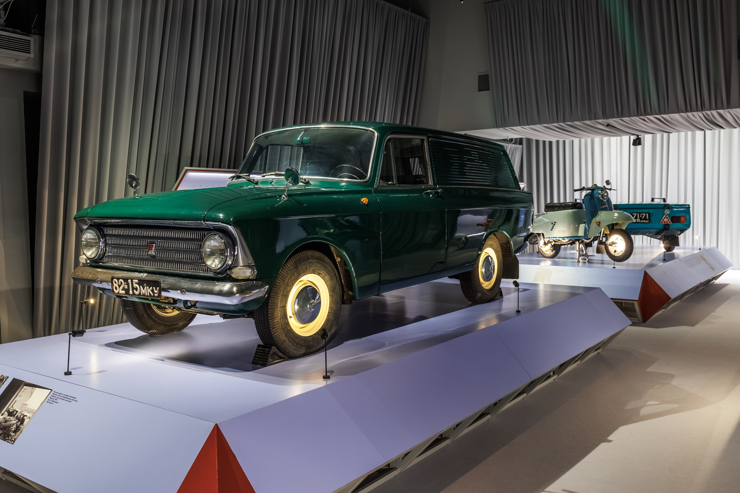 Интерьеры и выставки. Фотограф Сергей Лукьянов @xapeton_photo Москва