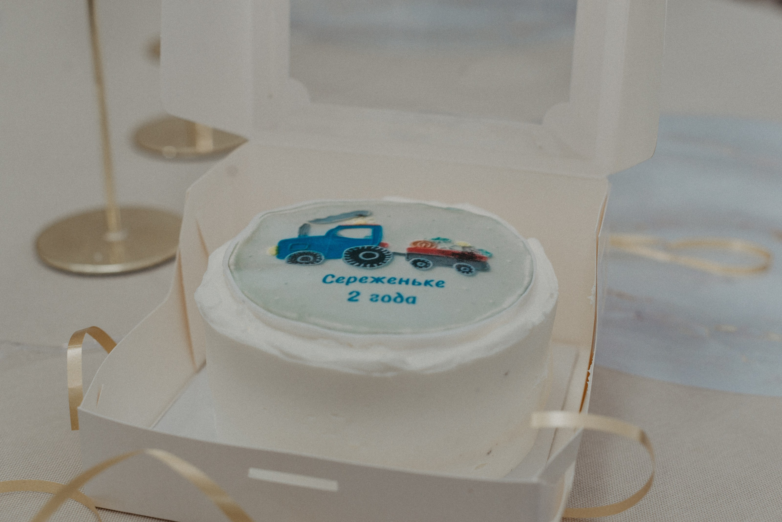 День рождения Сережи. Женский и семейный фотограф Сочи и Краснодар Ольга Маловик