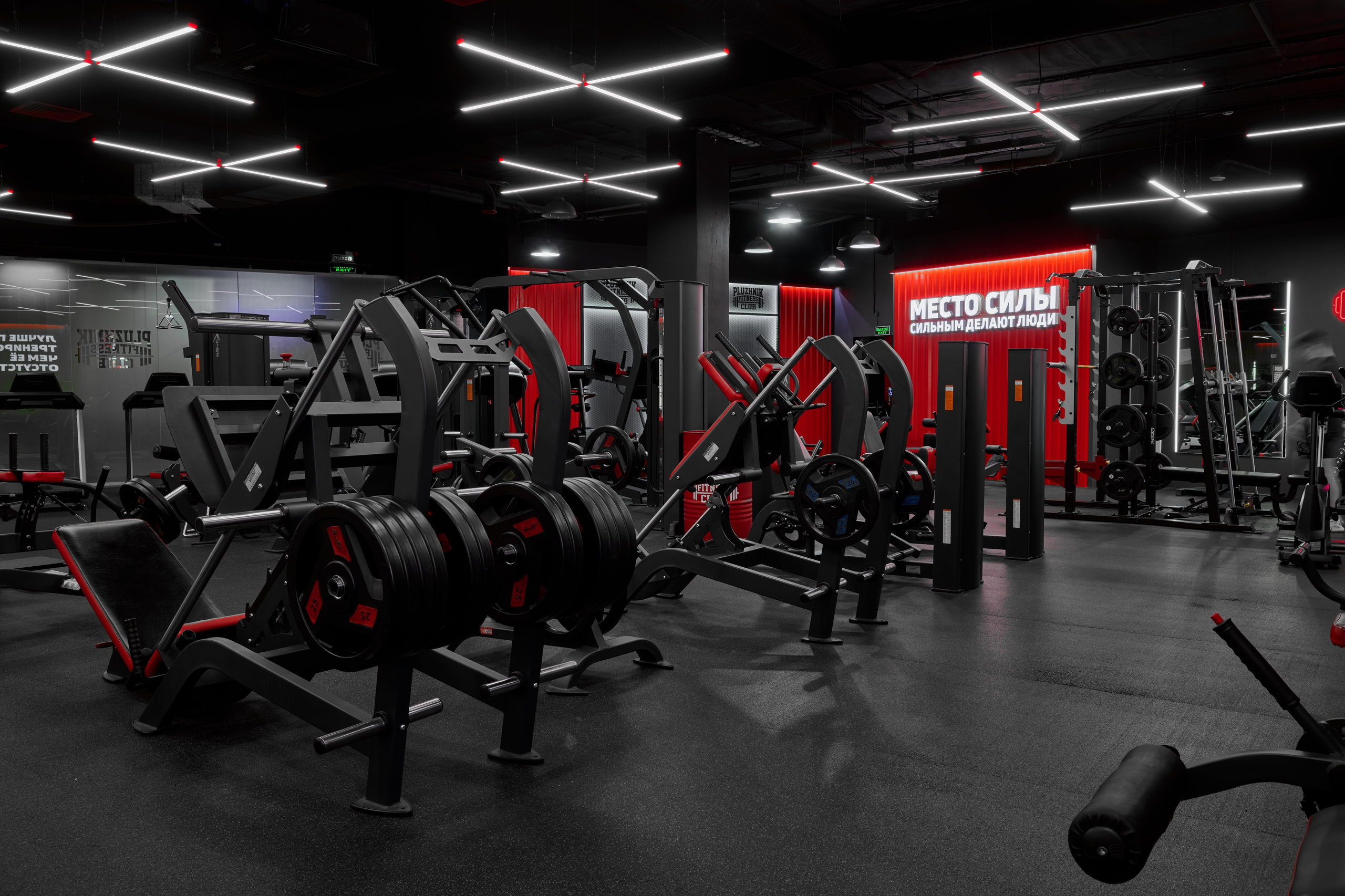 Интерьерная фотосъека фитнес клуба Плужник фитнес. Спортивный фитнес фотограф-видеограф Алексей Нестеров