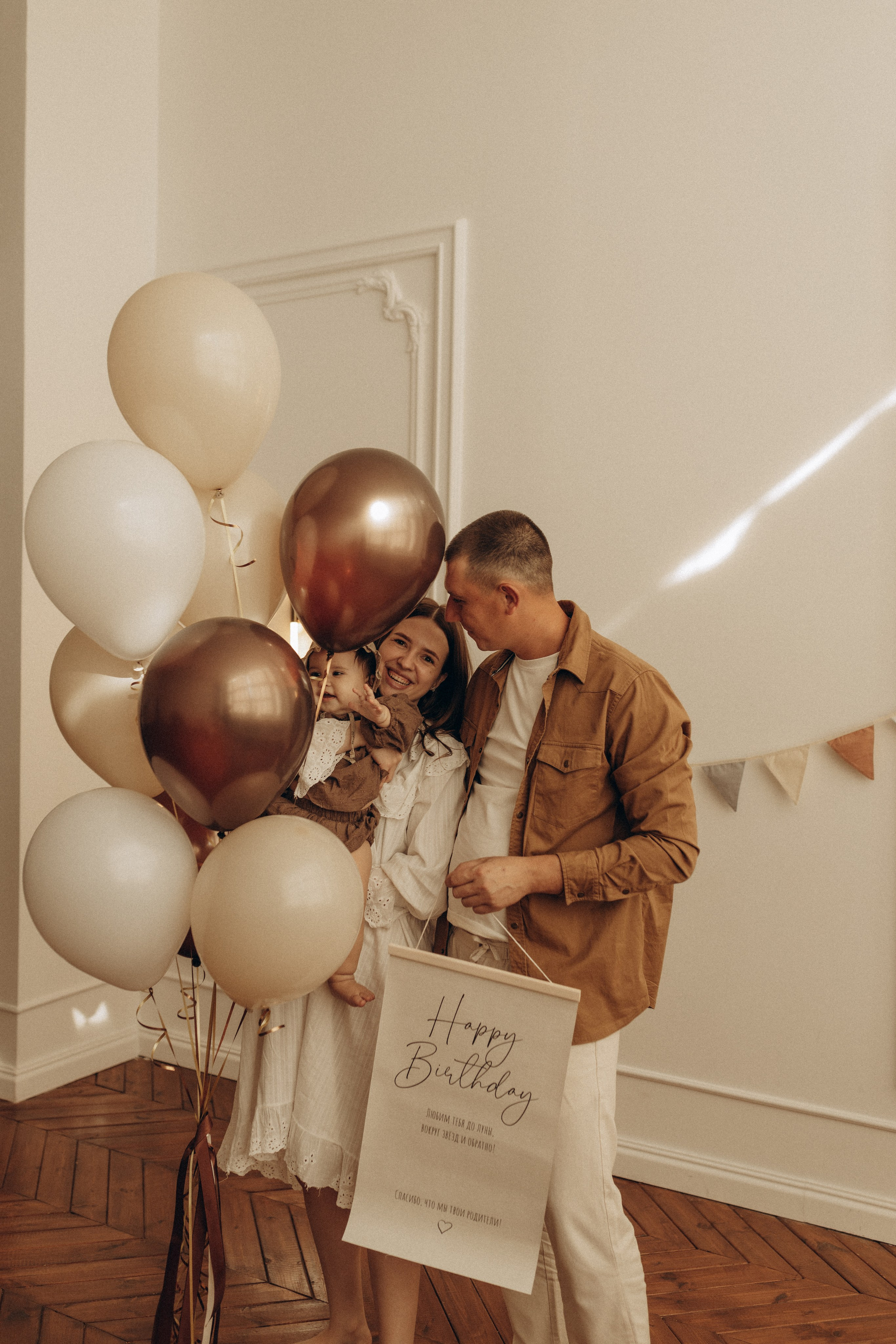 Арише год🤎. Семейный фотограф в Новороссийске и Анапе Александра Яковлева