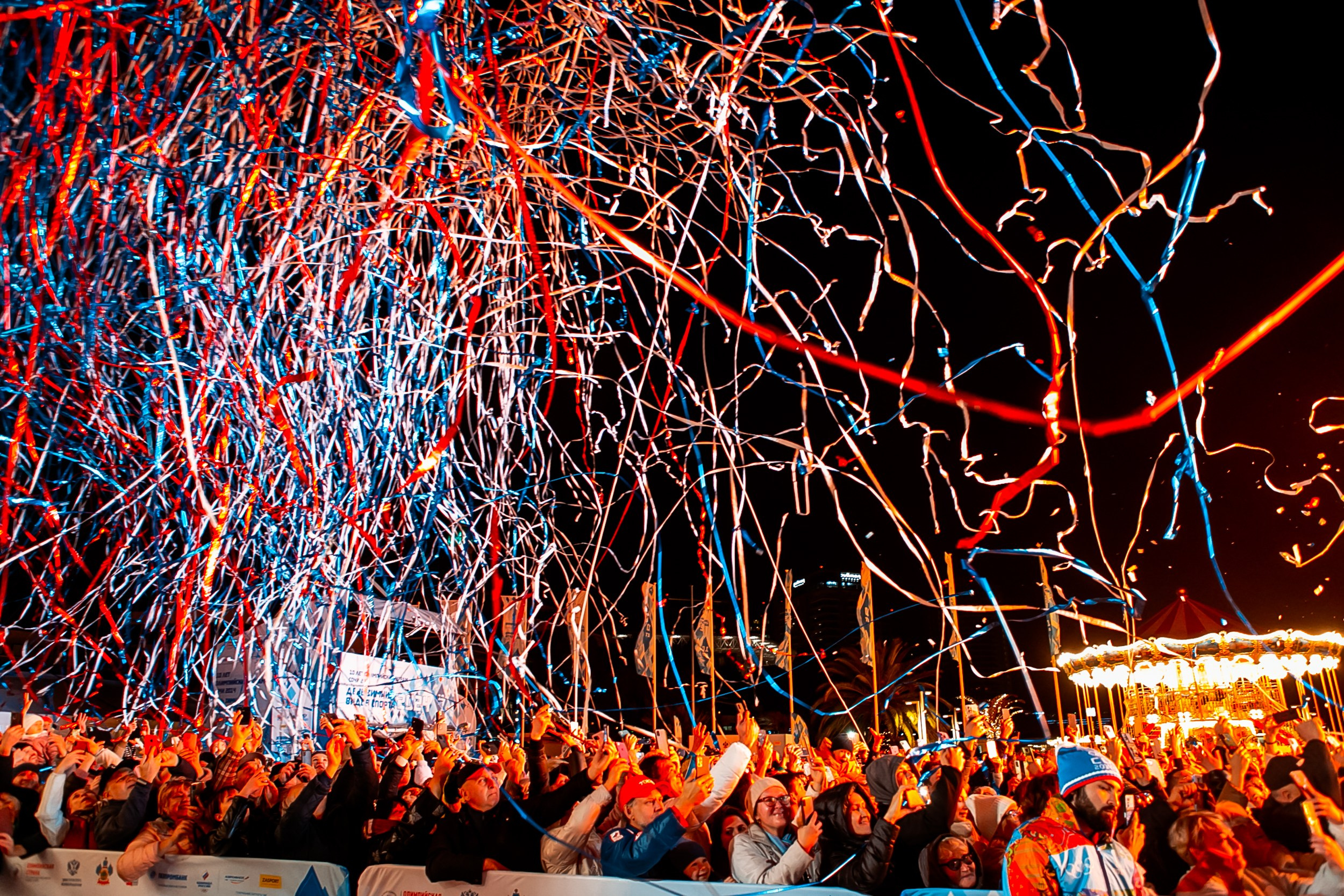 День зимних видов спорта 2024. Репортажный фотограф в Сочи Дмитрий Ветринский