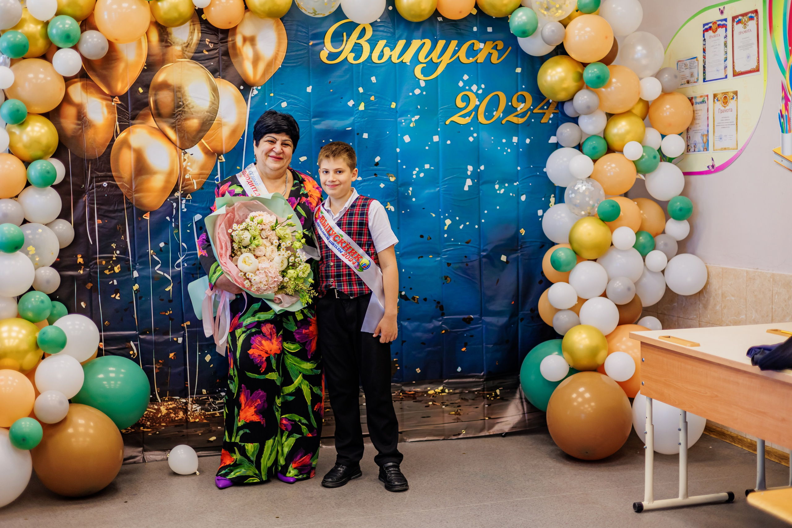 Выпуск 4а 25школа'24 год. Свадебный и семейный фотограф в Армавире