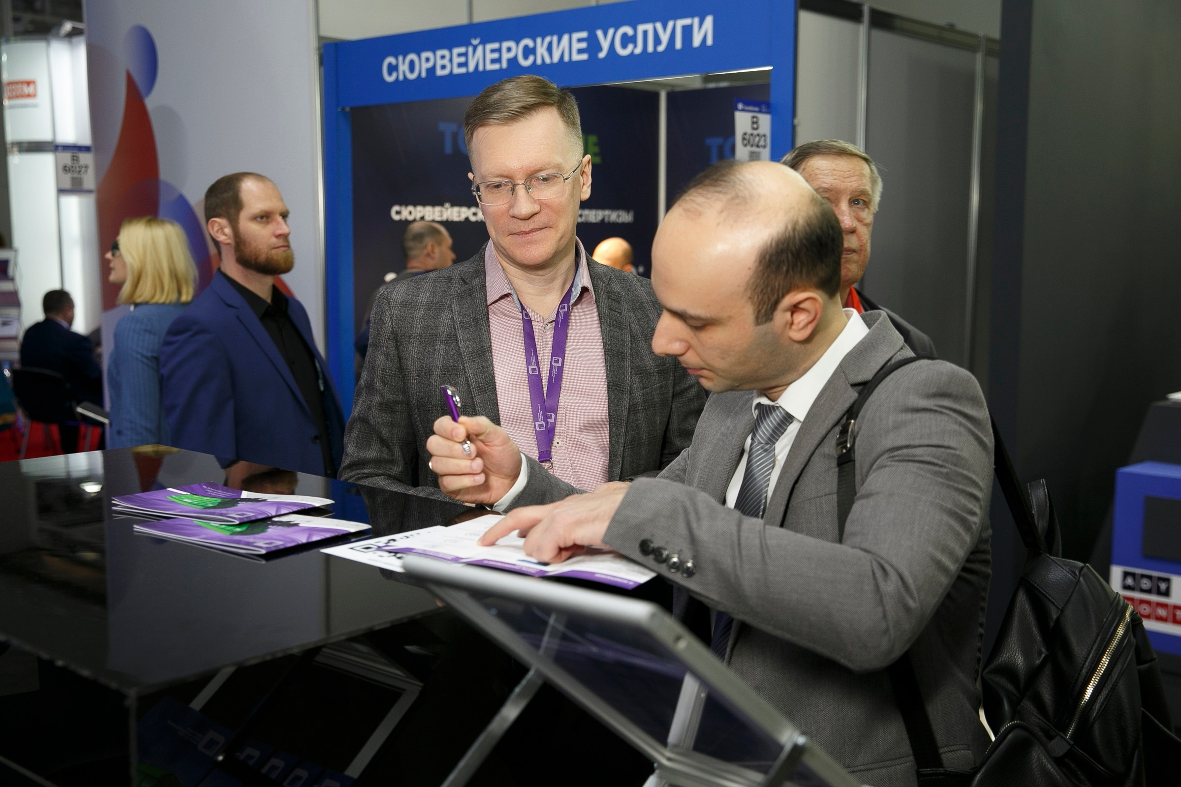 Выставка ТransRussia. Фотограф в Москве