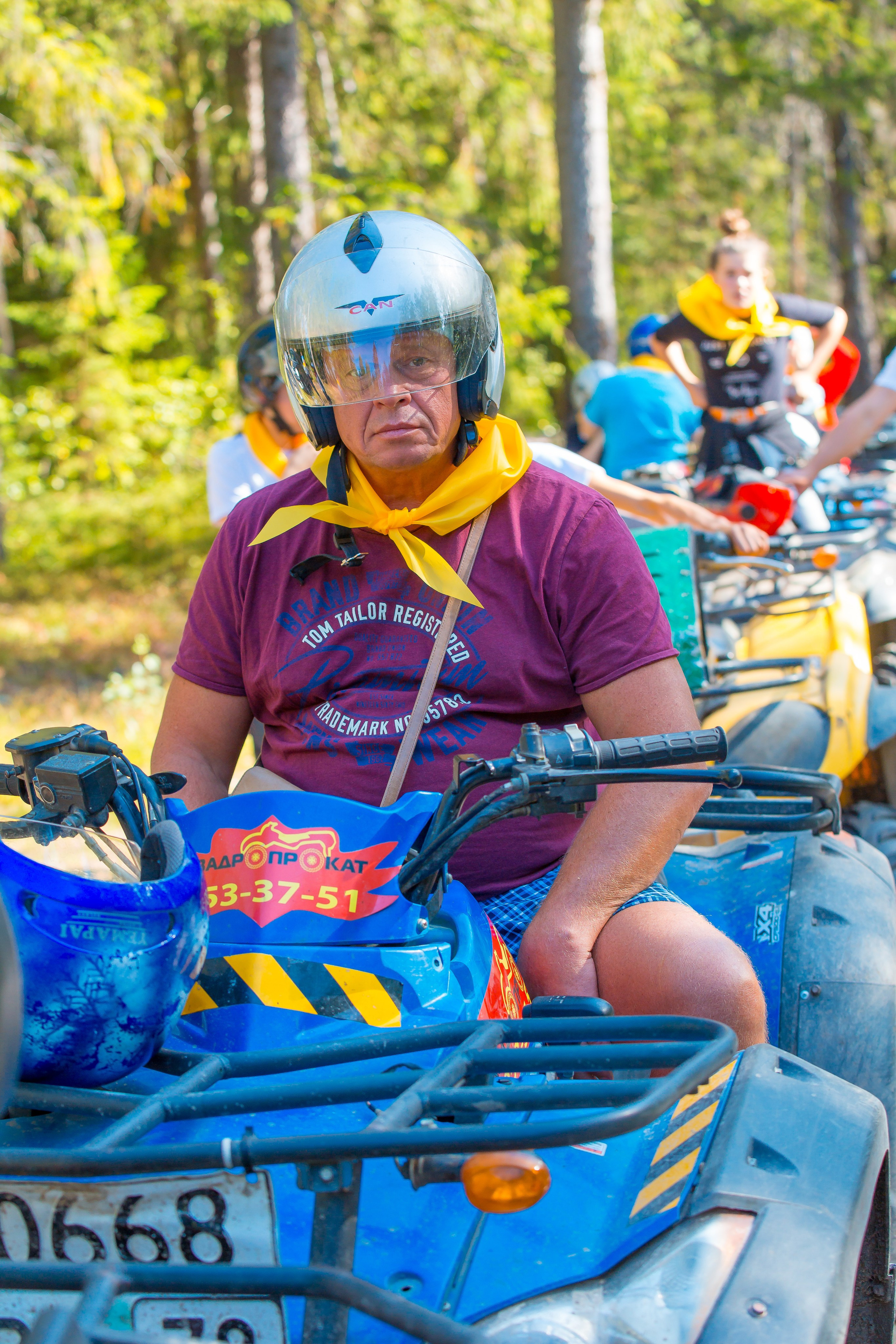 КОРПОРАТИВ РАПСОДИЯ. Главная