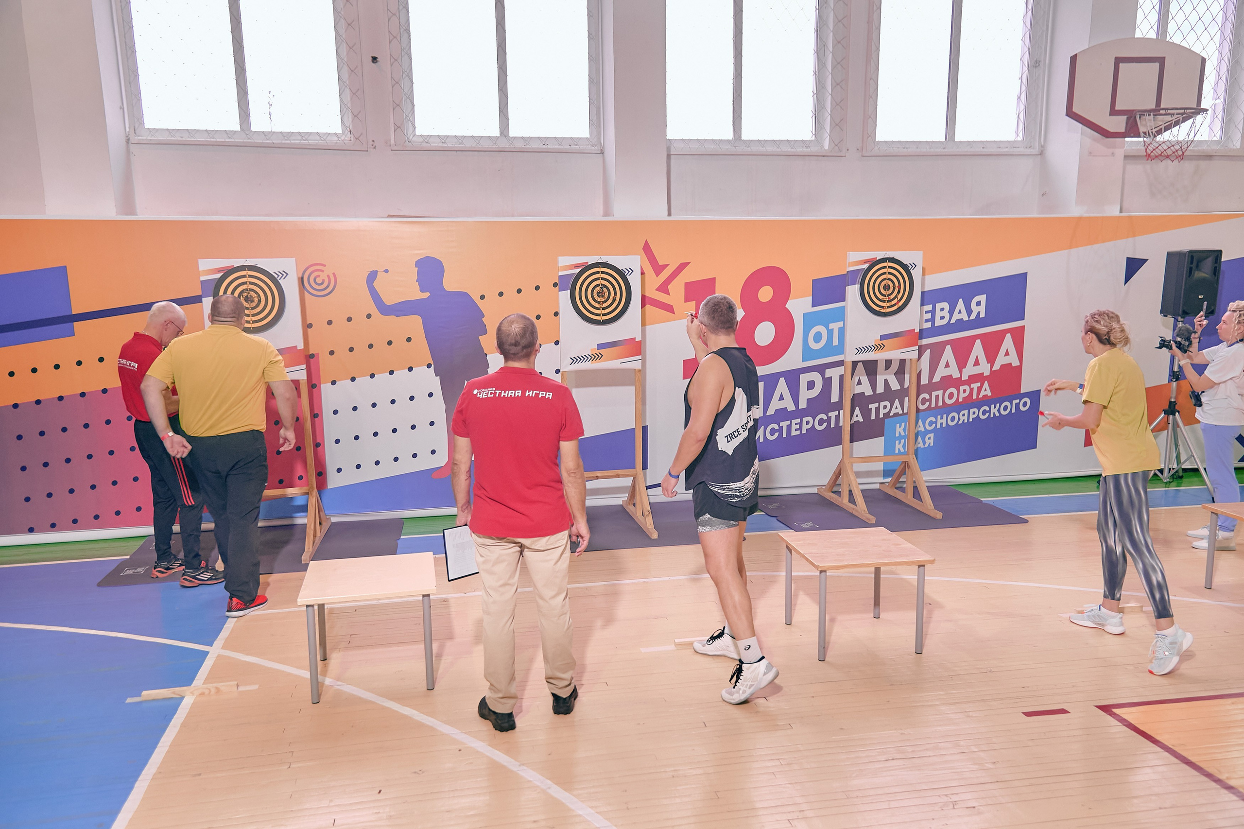 Портфолио репортажной фотосъёмки: спартакиада министерства Красноярского края. Фотограф Яковлев Роман — Красноярск