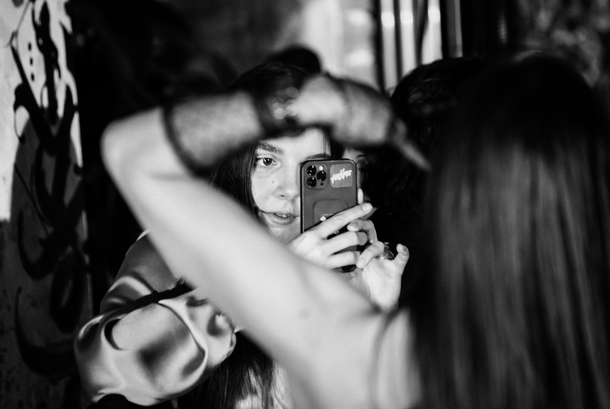 Корпоратив. Свадебный фотограф Москва Анна Шилова