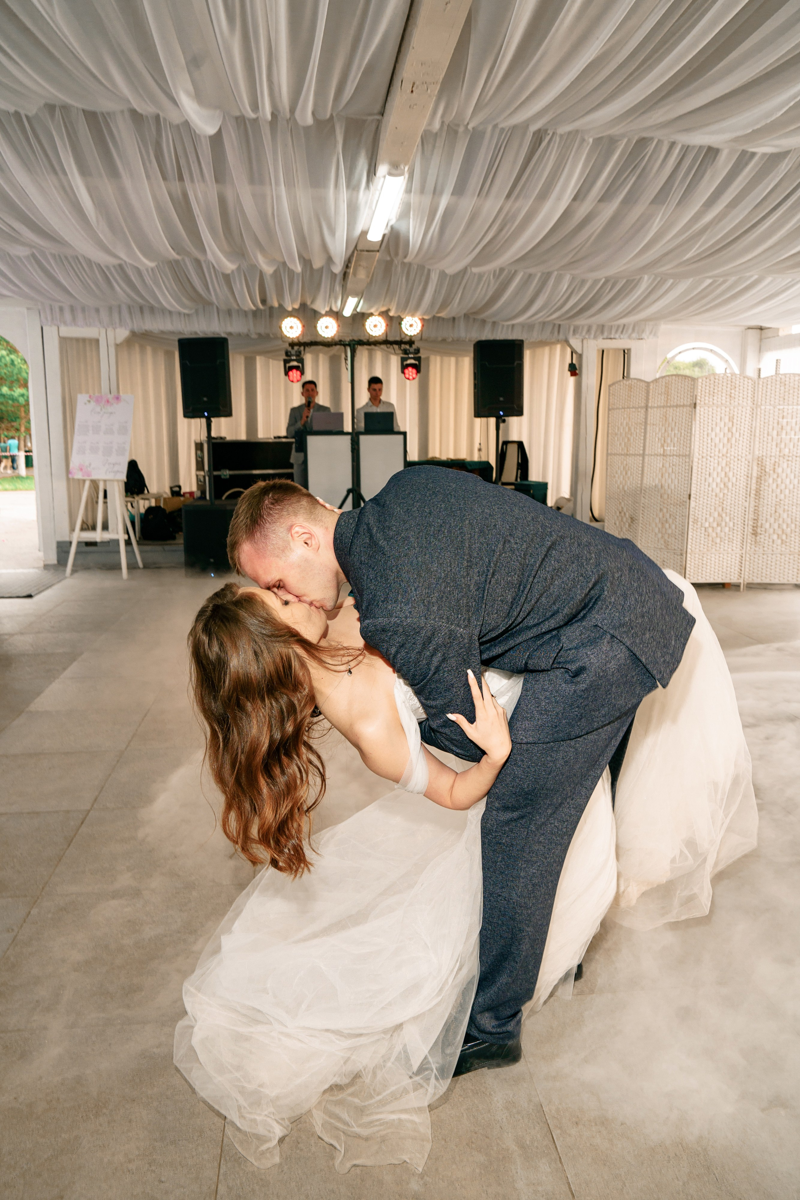 Дмитрий и Екатерина