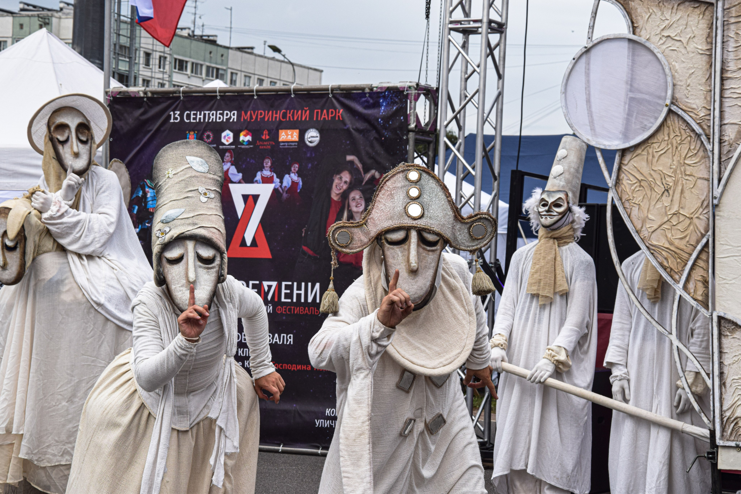 ФЕСТИВАЛЬ «ДУХ ВРЕМЕНИ». ASLAN — Индивидуальный фотограф из Питера