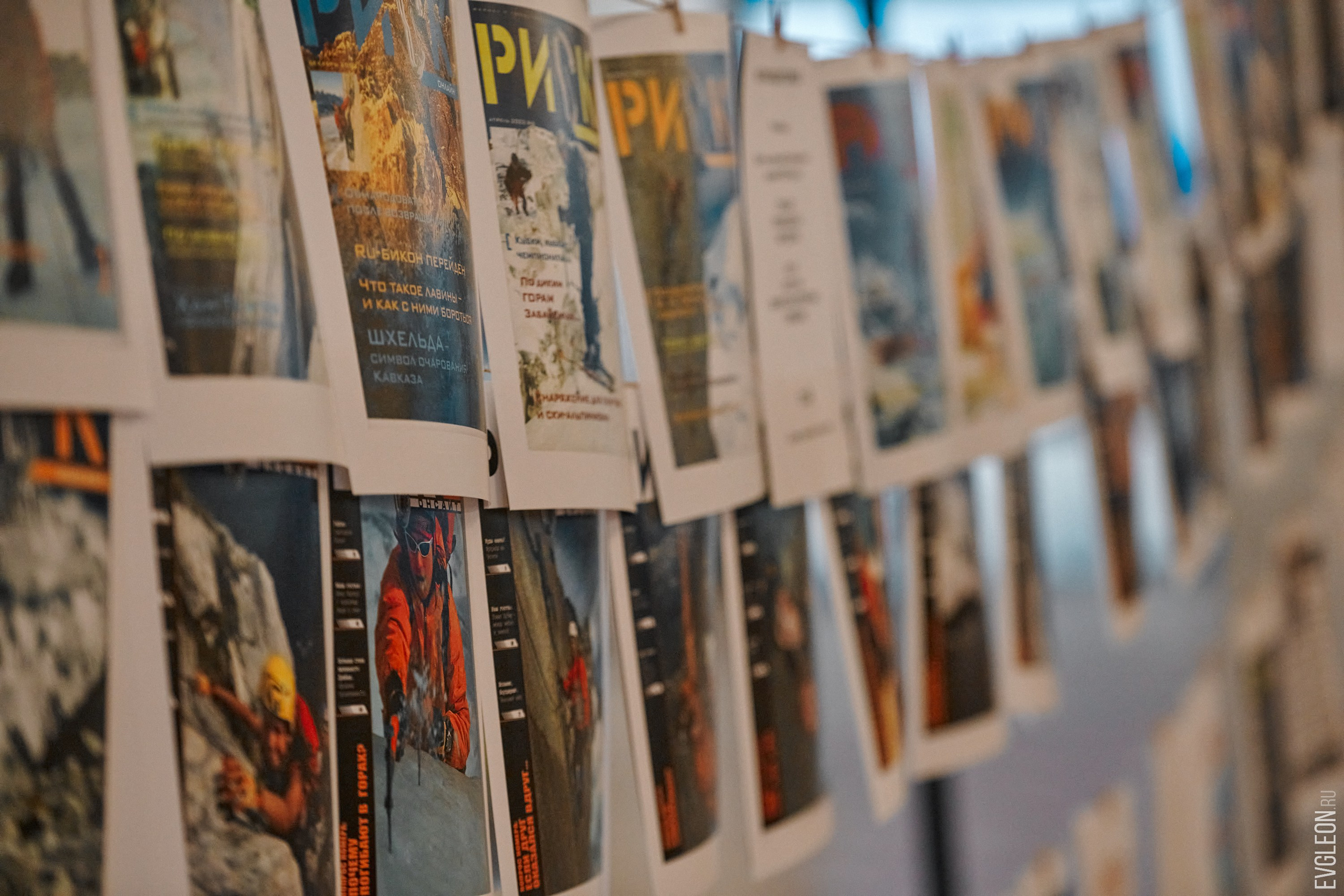 The ceremony for the 16th Steel Angel Award. Album 2. “Steel Angel”: women’s climbing award