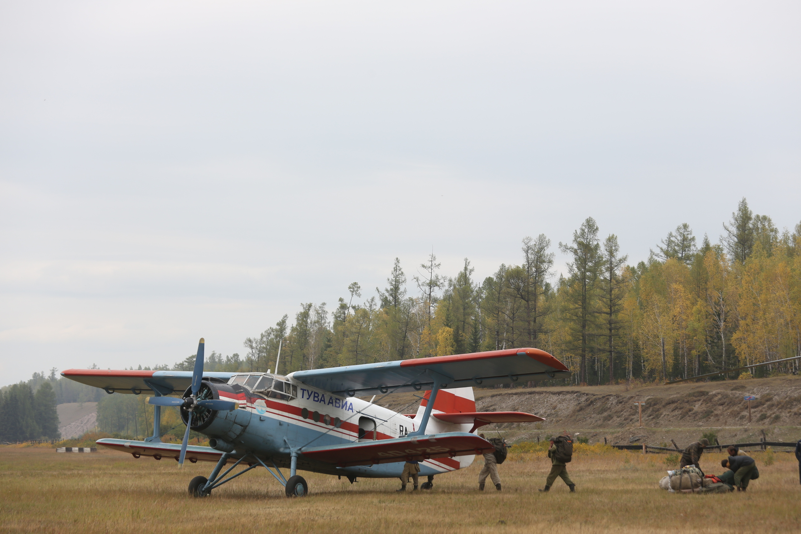 Пожары. Работа Авиалесоохраны. Фотограф Анна Барне