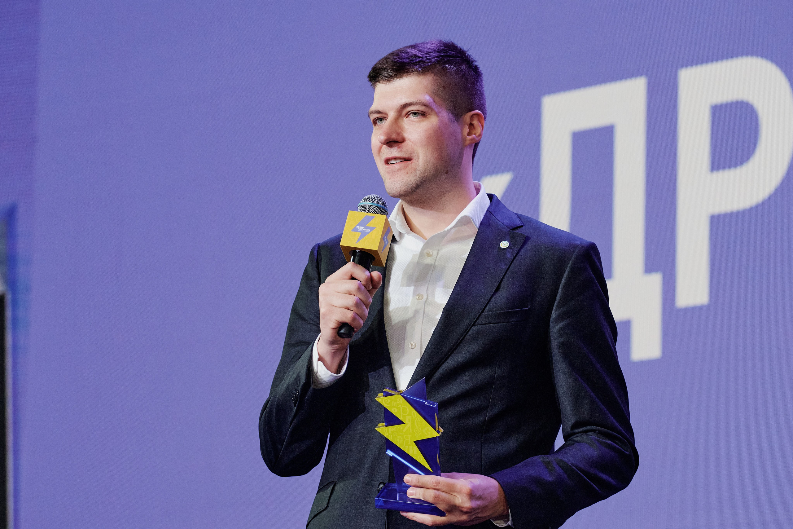 III Всероссийская премия молодежных достижений. Репортажный фотограф Анастасия Ащепкова