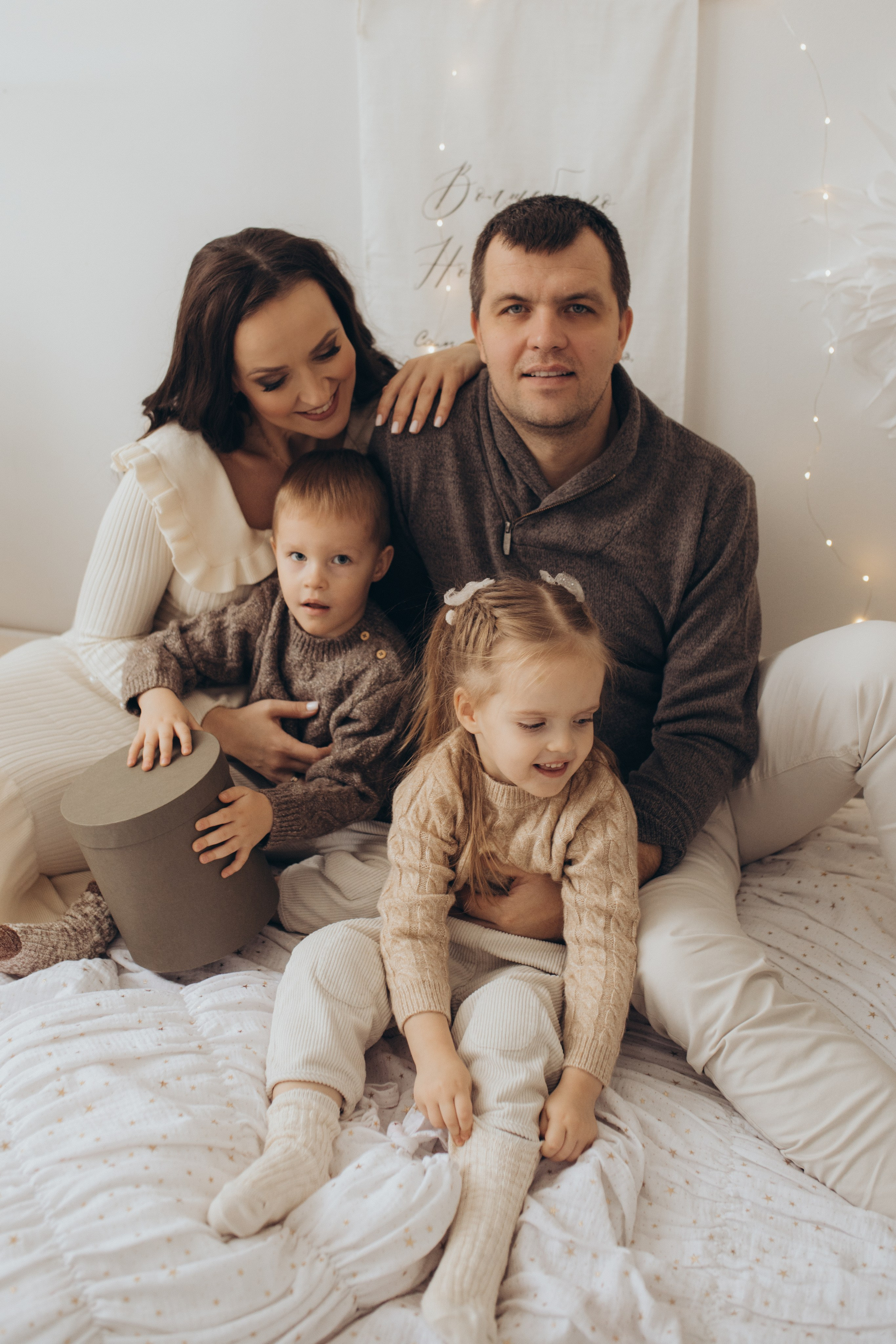 Счастливый Новый год. Свадебный и семейный фотограф в Белгороде Евгения Курочкина