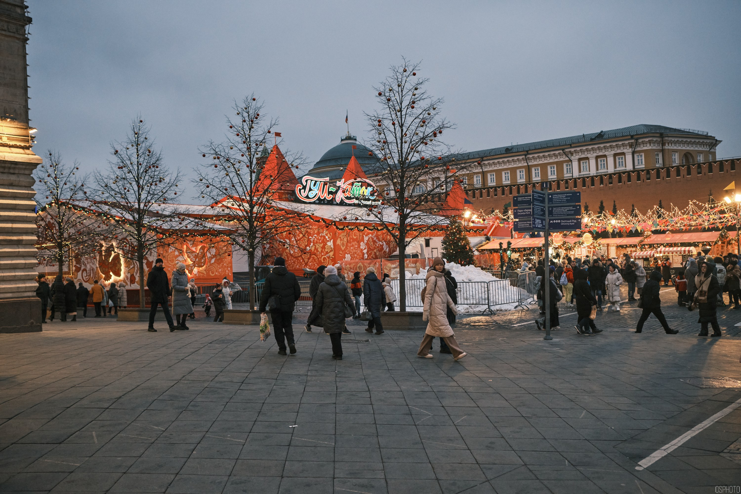 Китайский новый год | Манежная площадь. Фотографъ Сергѣевъ. Поймать мгновеніе