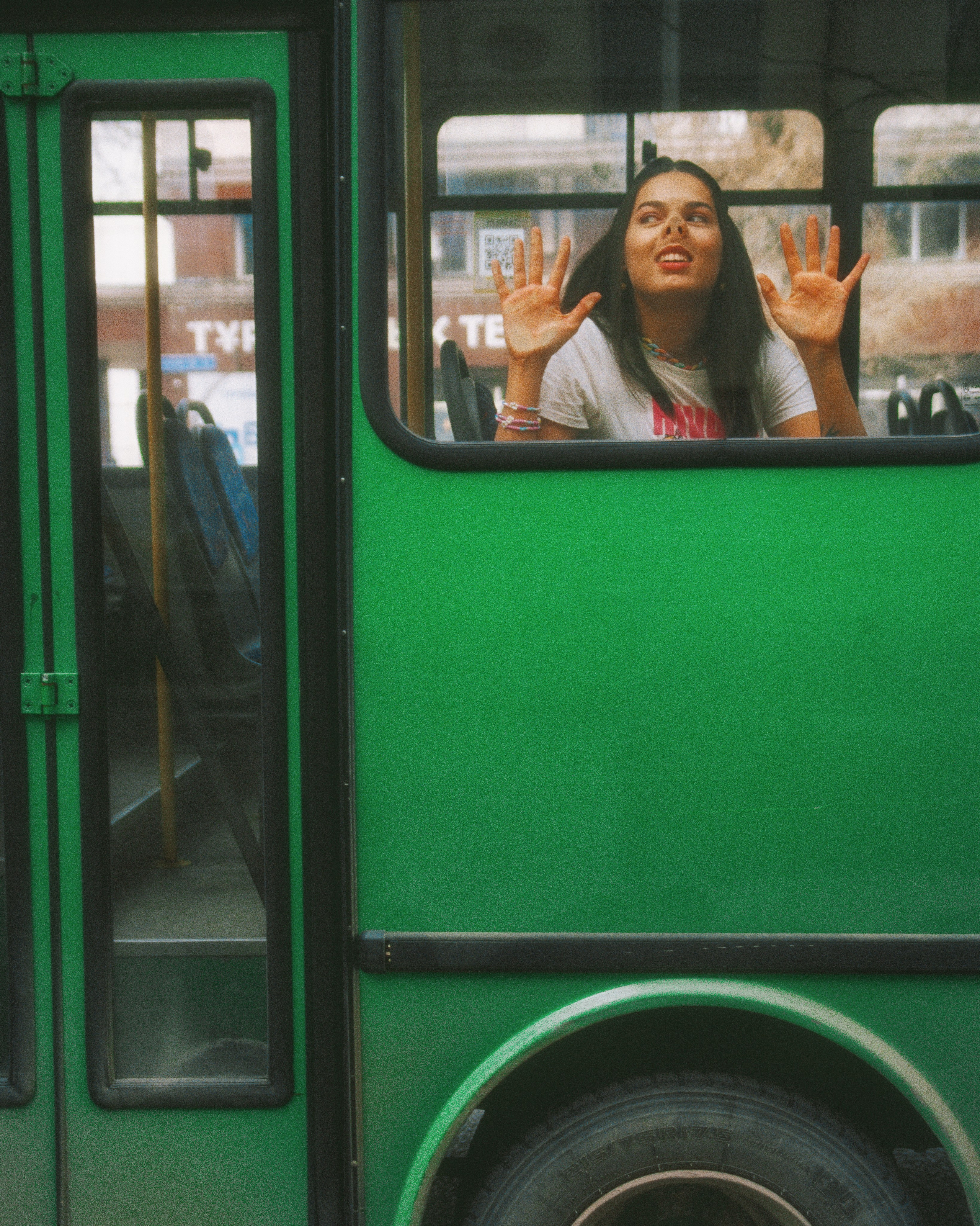 ЖЕЖНЯ. Главная