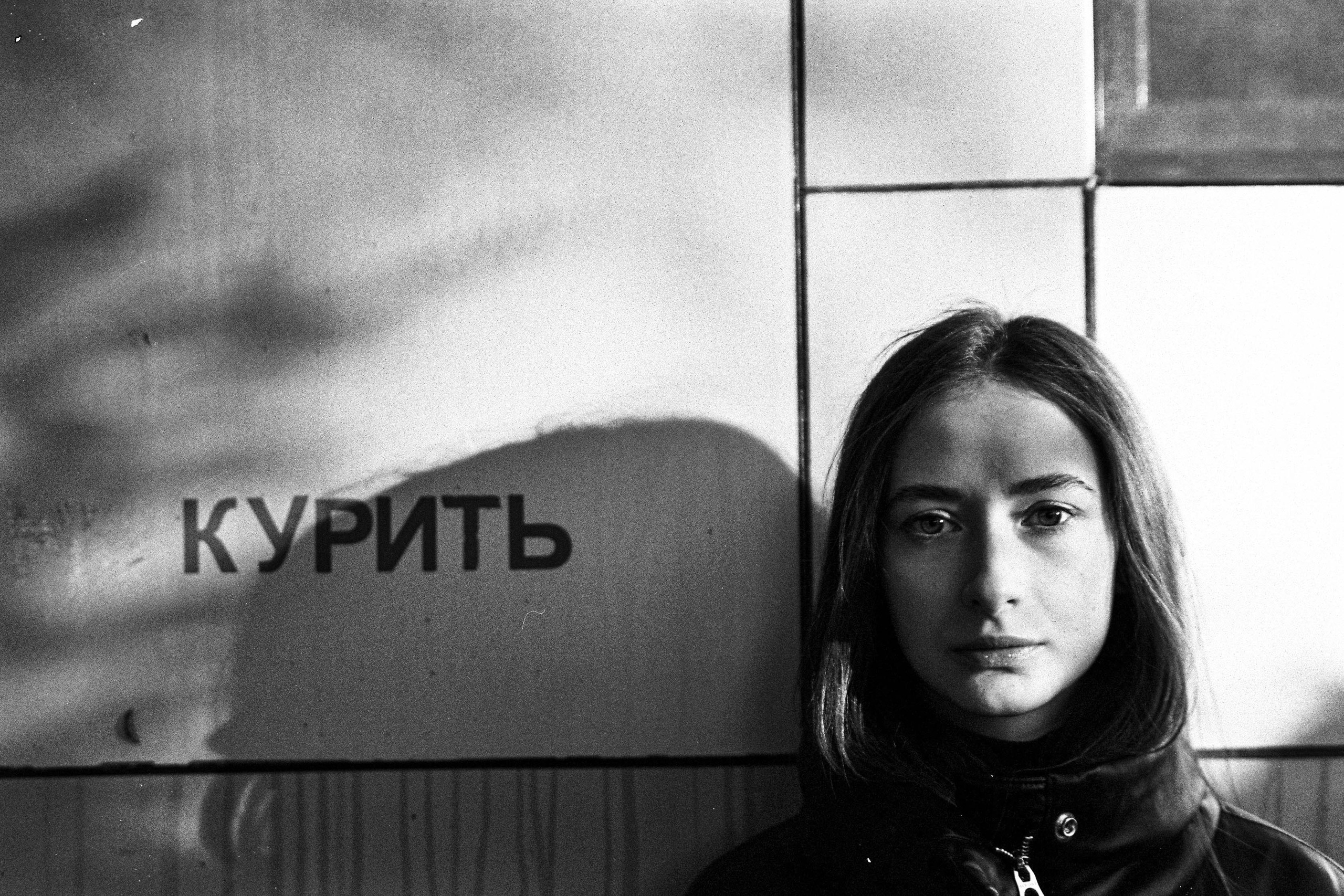 САМЫЙ ХРУПКИЙ БЕТОН. Главная