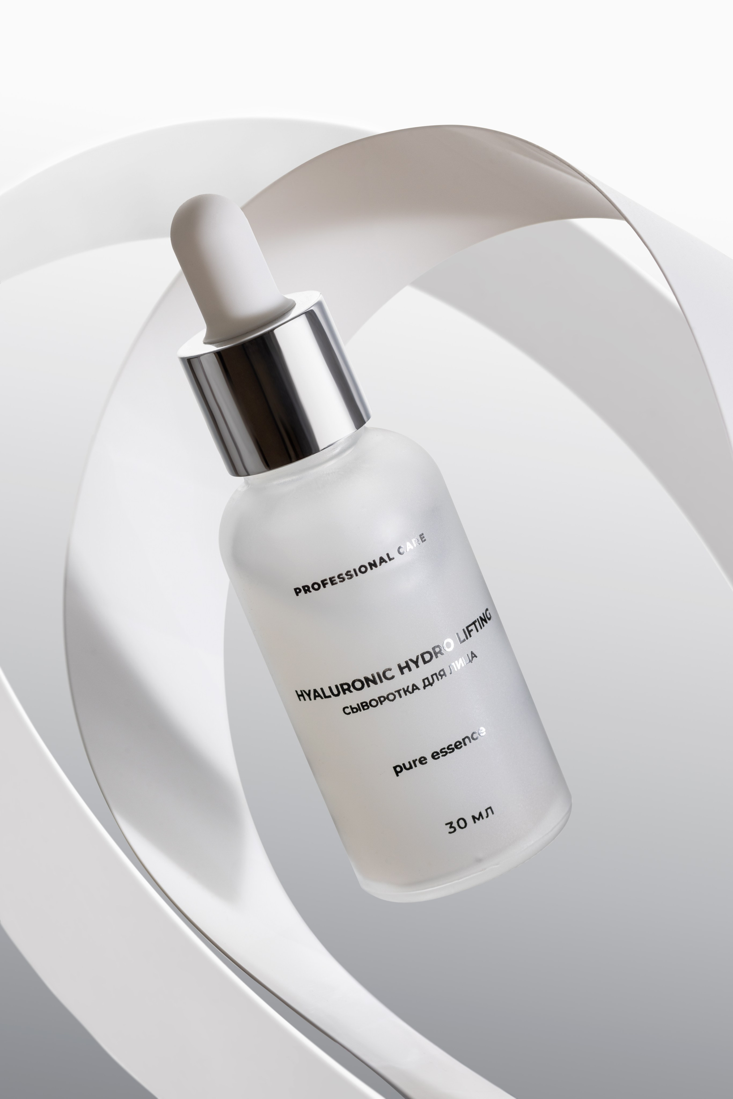 Zamotin fluid. Юлия Космо — фуд-фотограф, предметный стилист, Москва