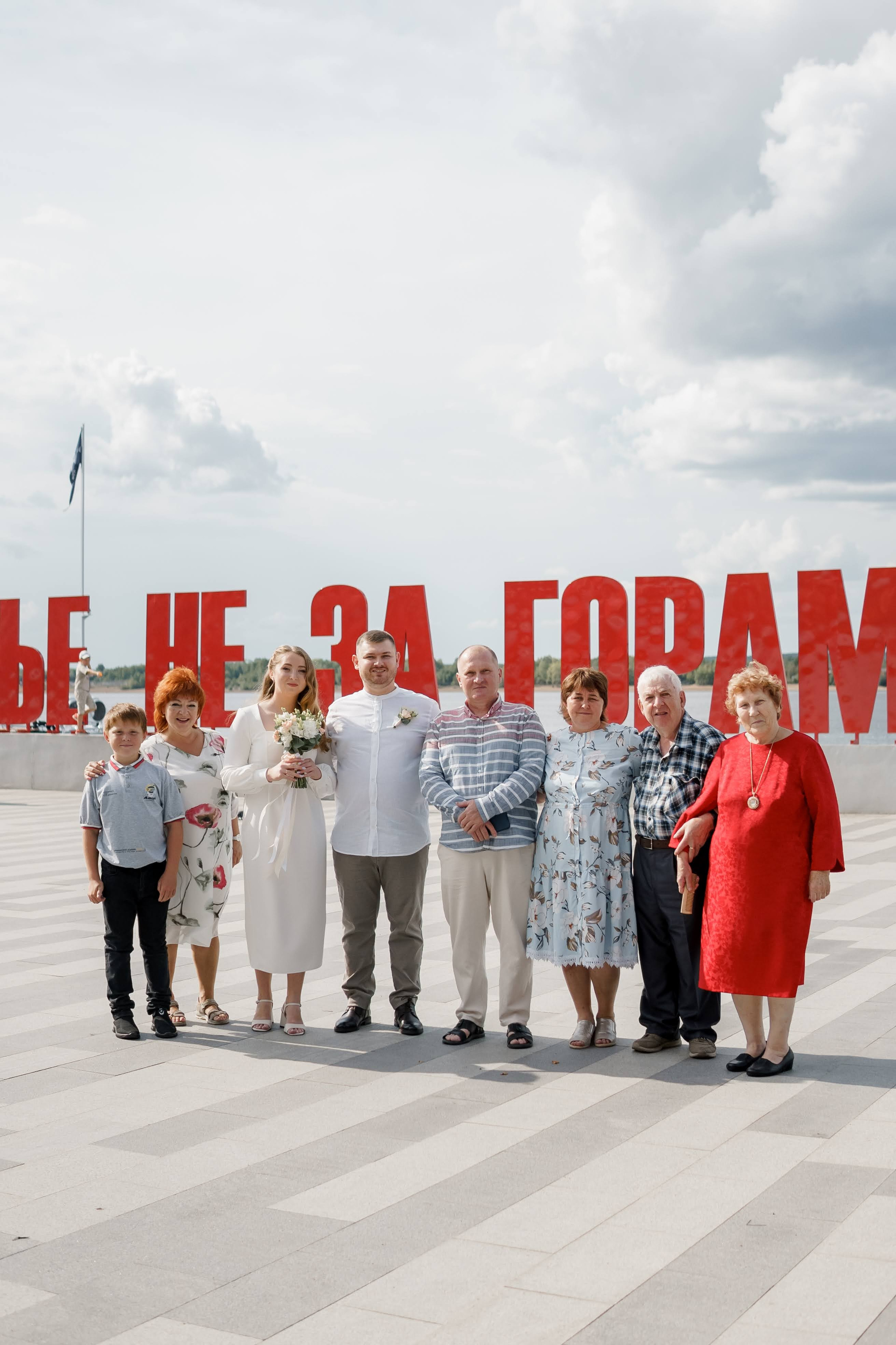 Антон и Екатерина. Свадебный фотограф в Перми и Пермском крае Алена Мартынова