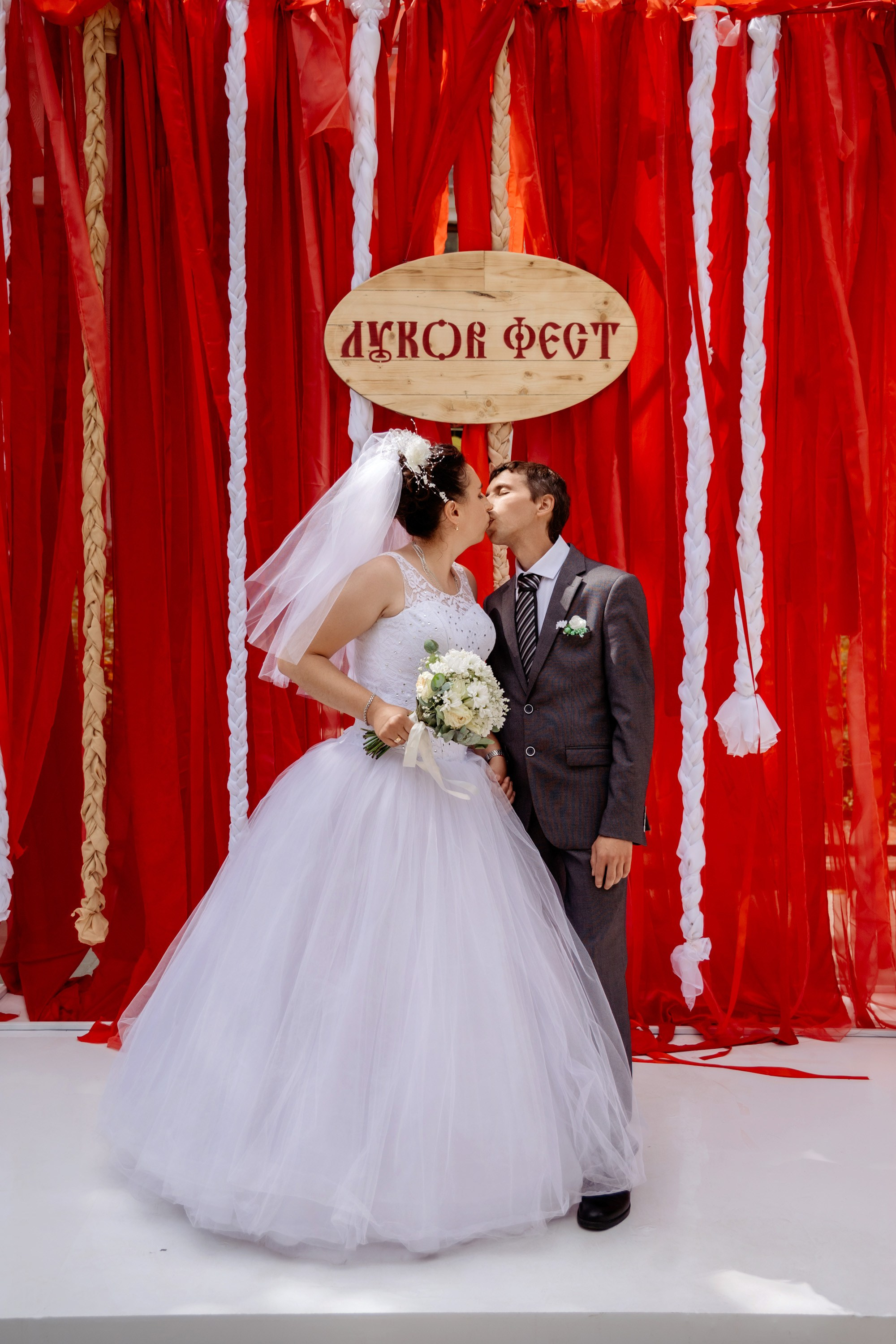 Фестиваль смоленской кухни ЛУКОВ ФЕСТ 2025. Главная