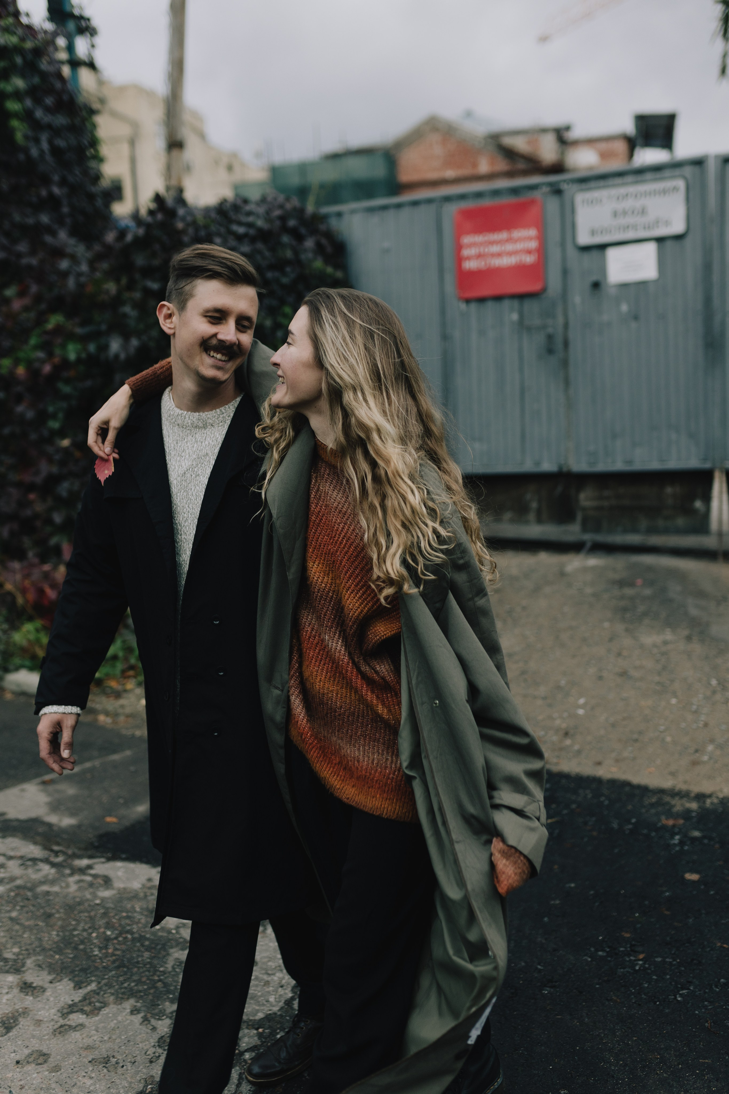 Хмурая осень. Фотограф в Москве Таня Быкова