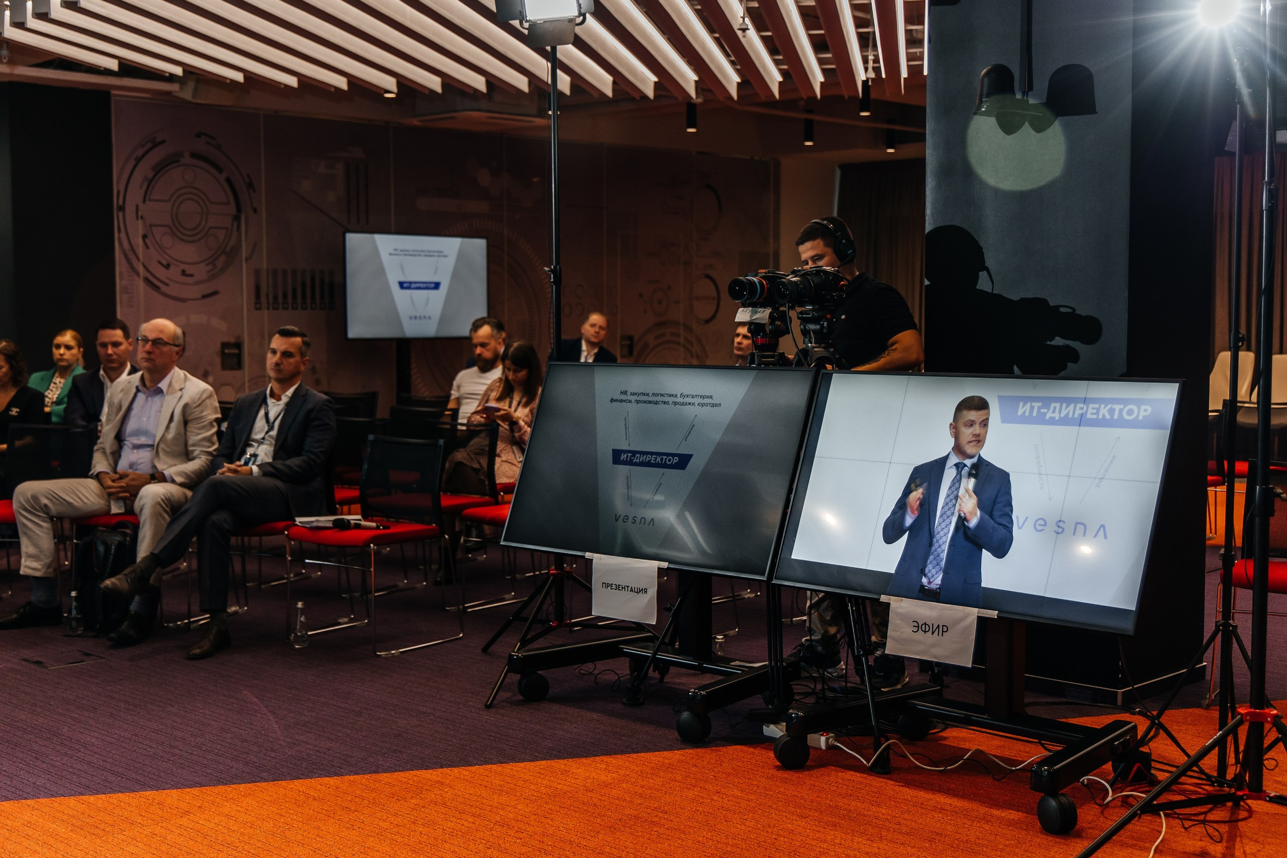 Газпромбанк «VESNA» БЦ Оазис. Фотограф Москва Людмила Белова