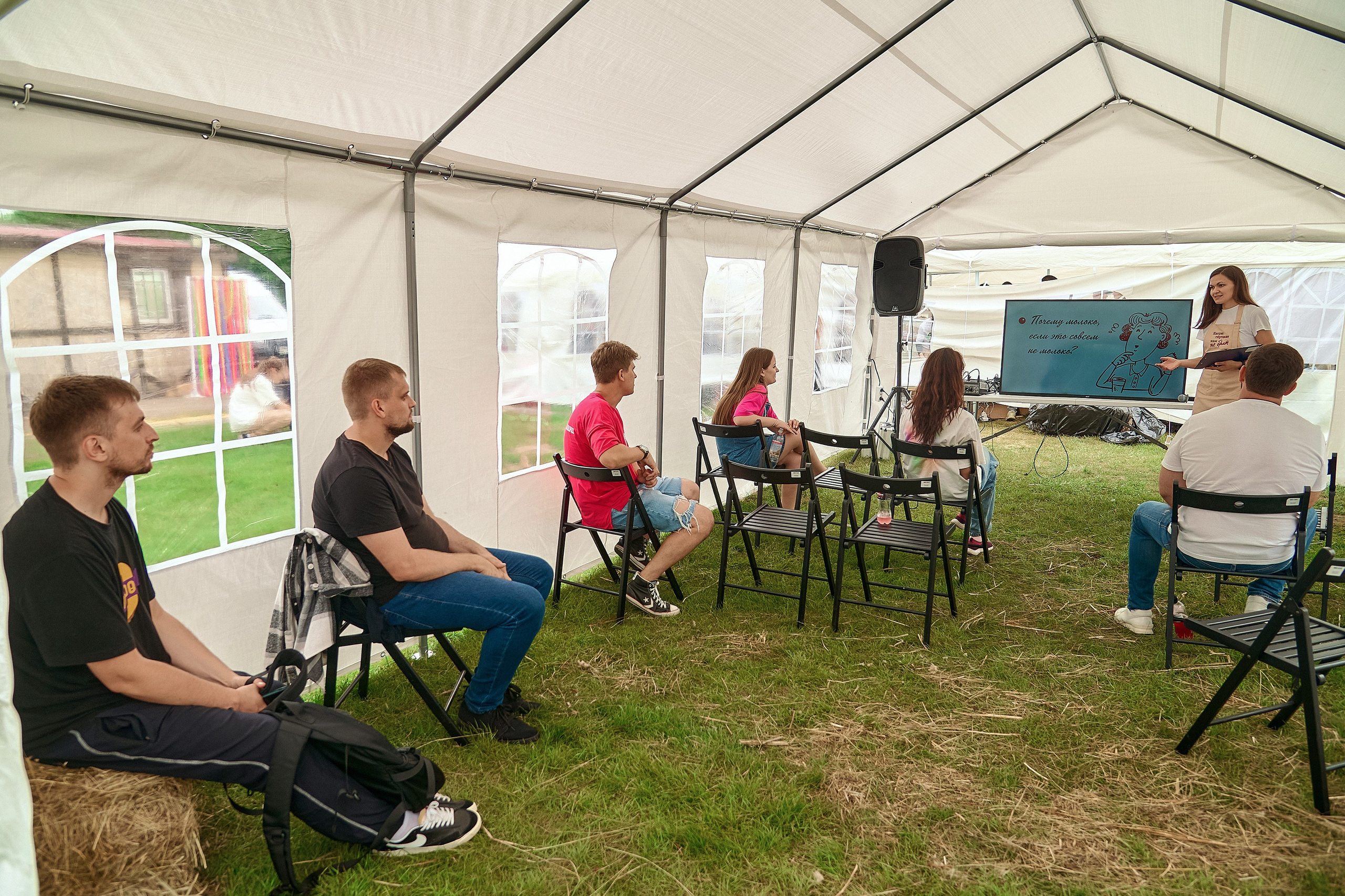 Портфолио репортажной фотосъёмки: эко-фестиваль "Калина-Малина". Фотограф Яковлев Роман — Красноярск