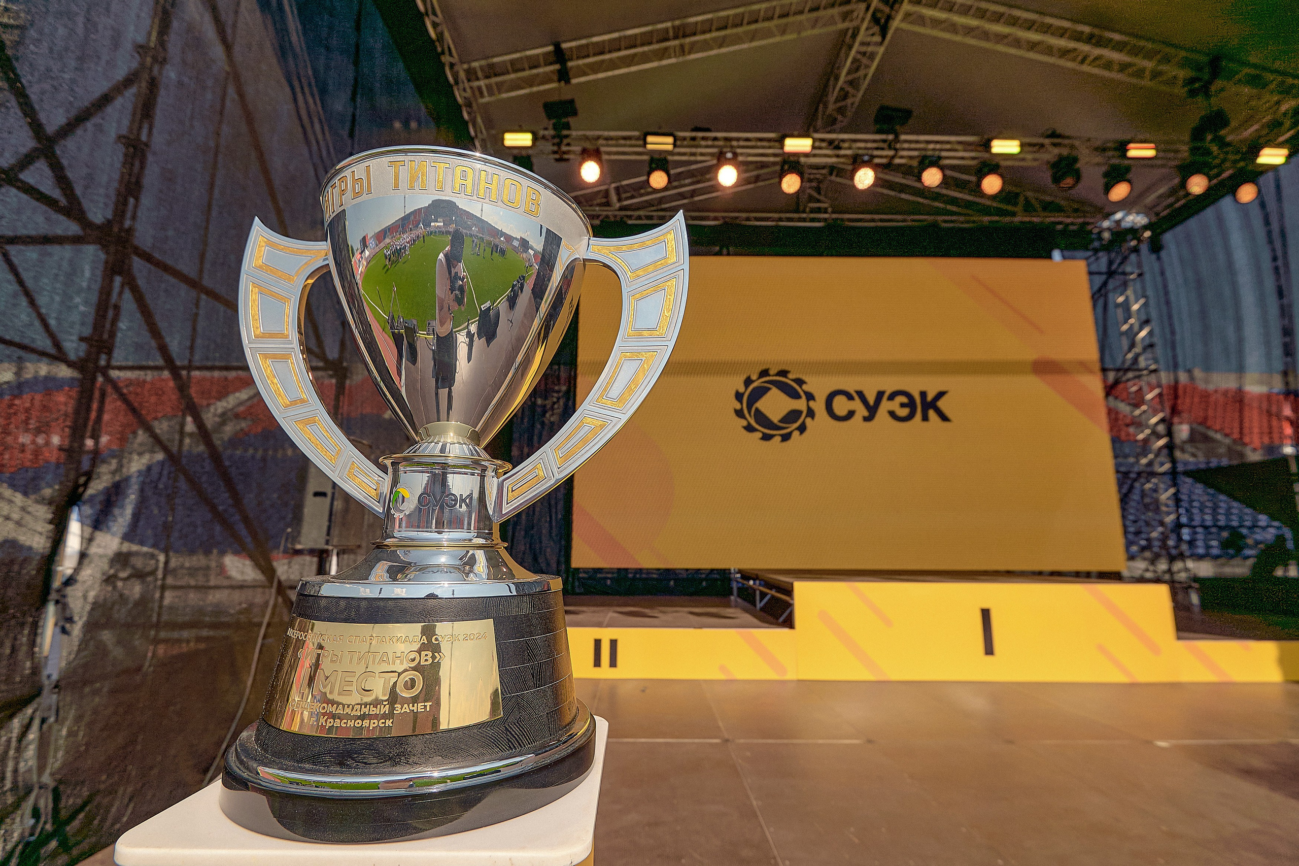 Игры титанов — СУЭК. Фотограф Яковлев Роман — Красноярск