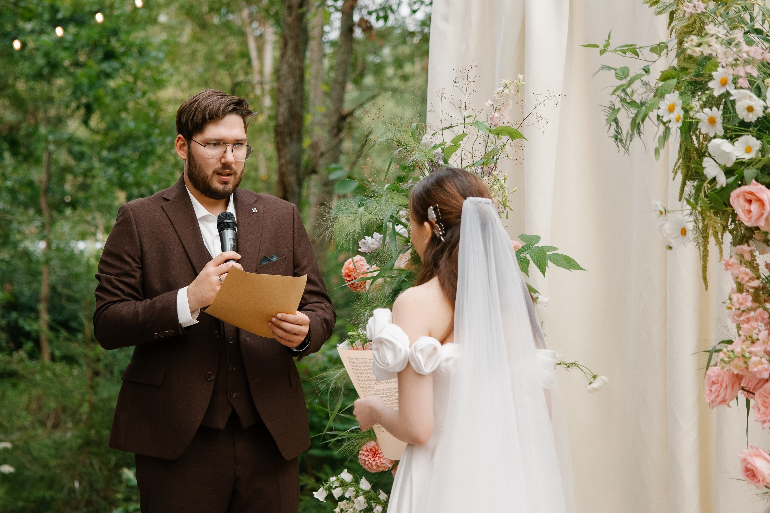 Артём и Карина. Свадебный фотограф Полина Панина