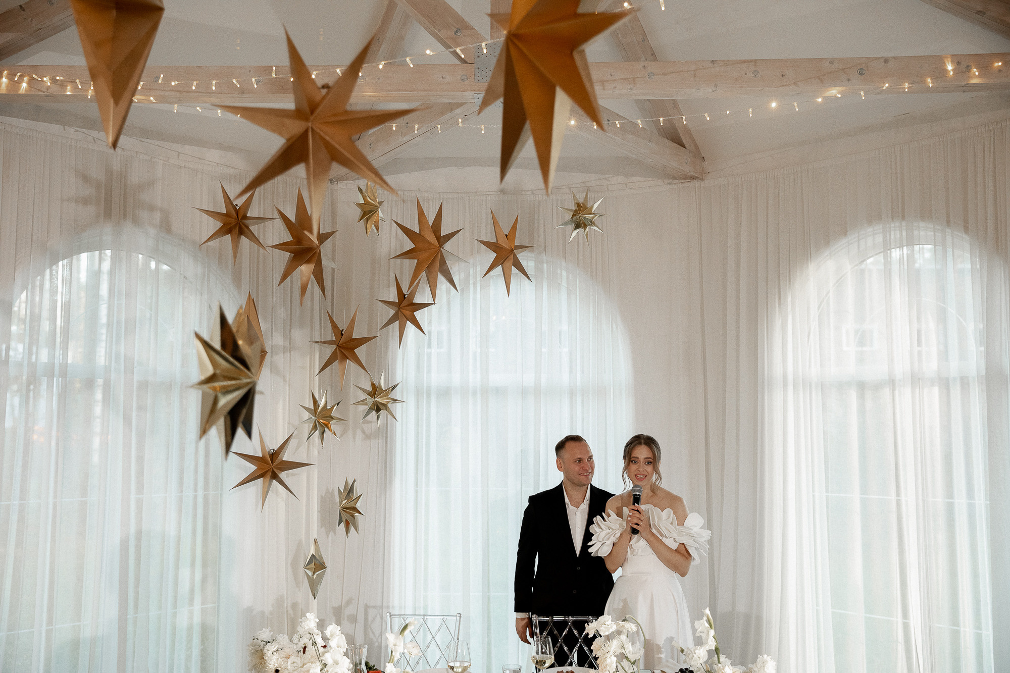 Там, где звёзды. Свадебный фотограф Ярославль, Рыбинск