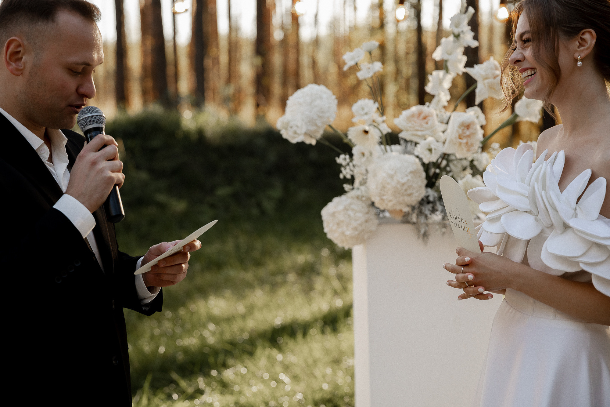 Там, где звёзды. Свадебный фотограф Ярославль, Рыбинск