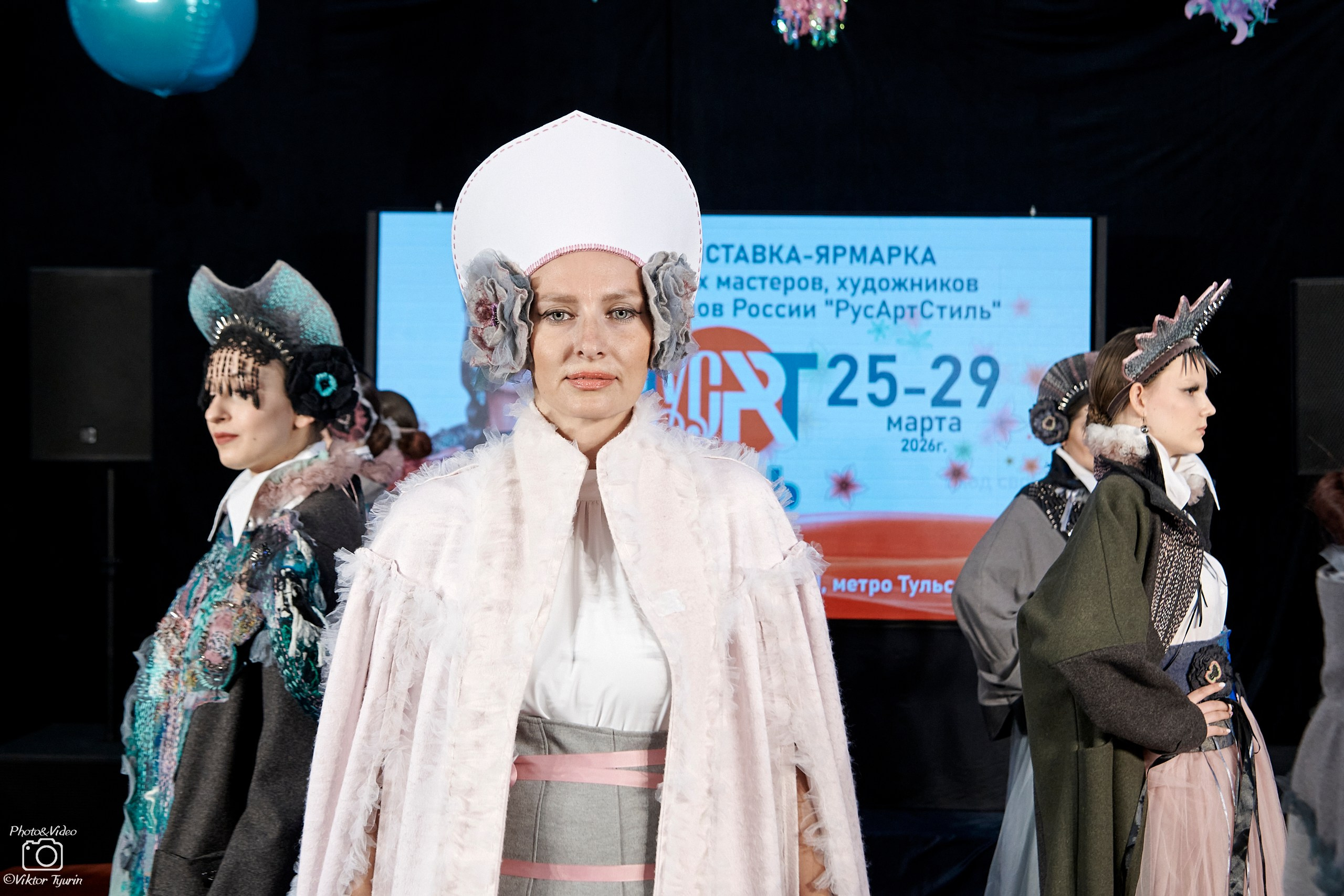 Показ Светлана Оспищевой на выставке РусАрт 25.03.2026. Фотограф Виктор Тюрин