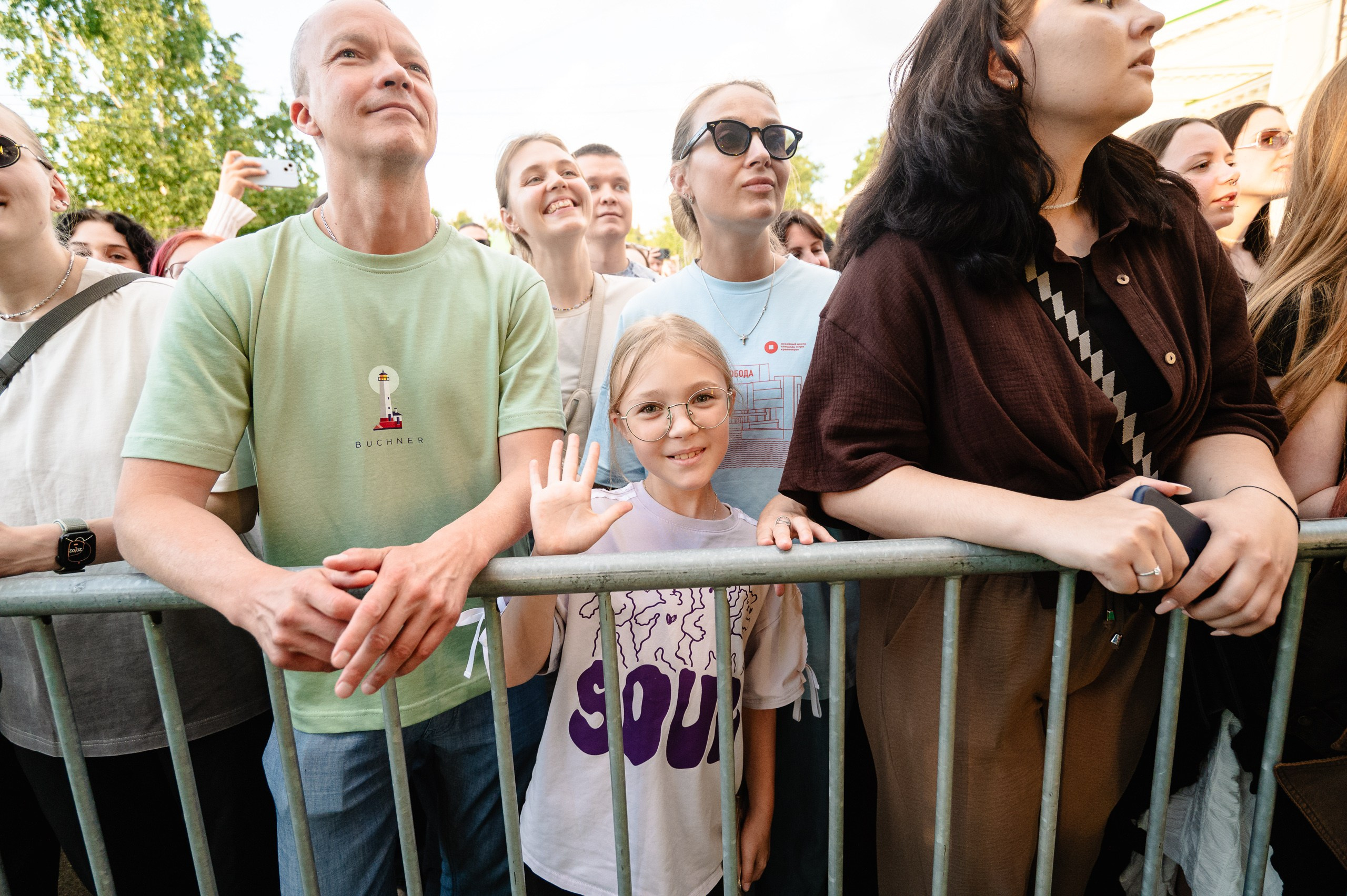 Стереолето Екатеринбург. Харитоновский парк. Репортажный и концертный фотограф Алексей Патентный в Екатеринбурге
