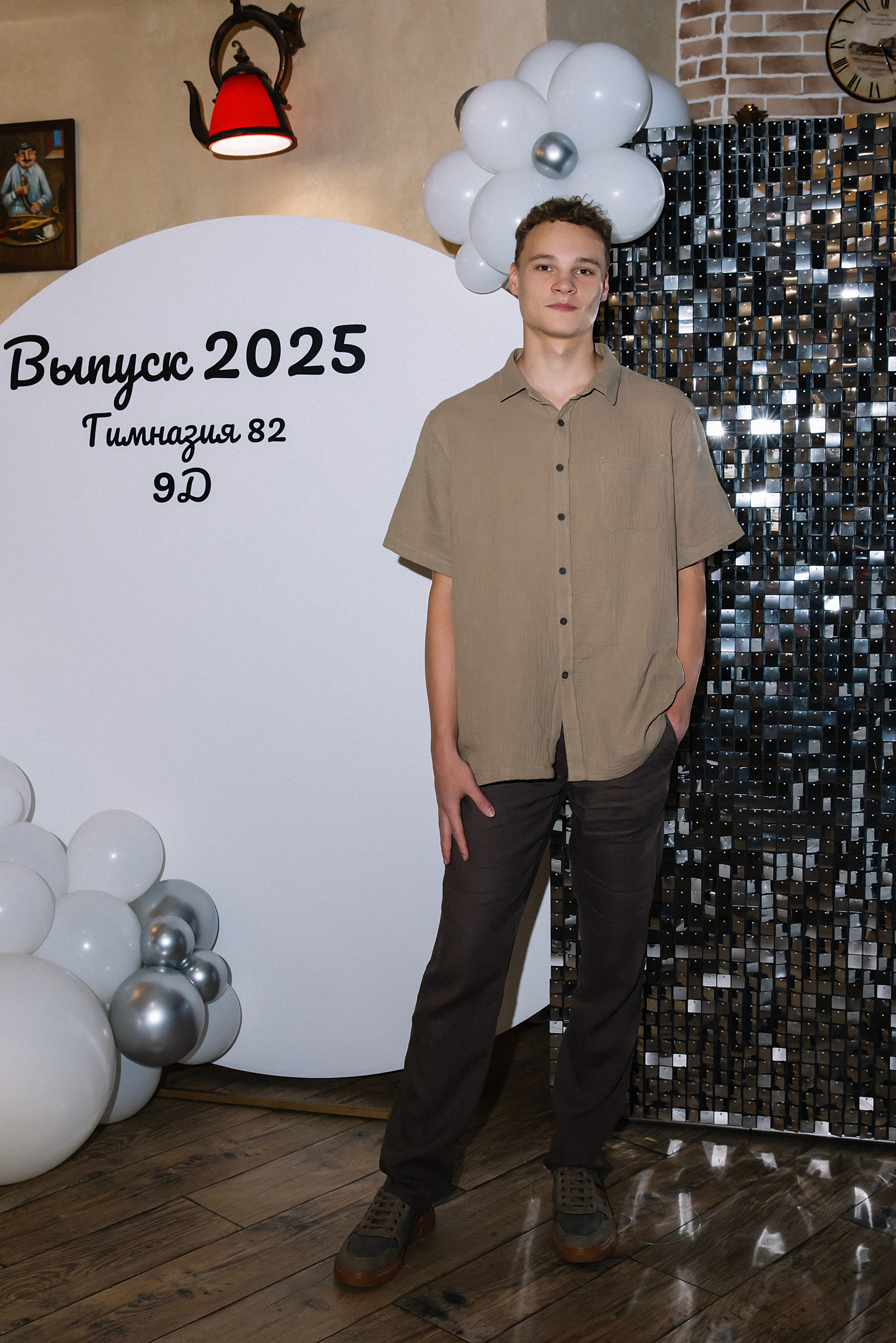 9 класс Гимназия 82. Фотограф и Видеограф в Краснодаре Юлия Солодченко