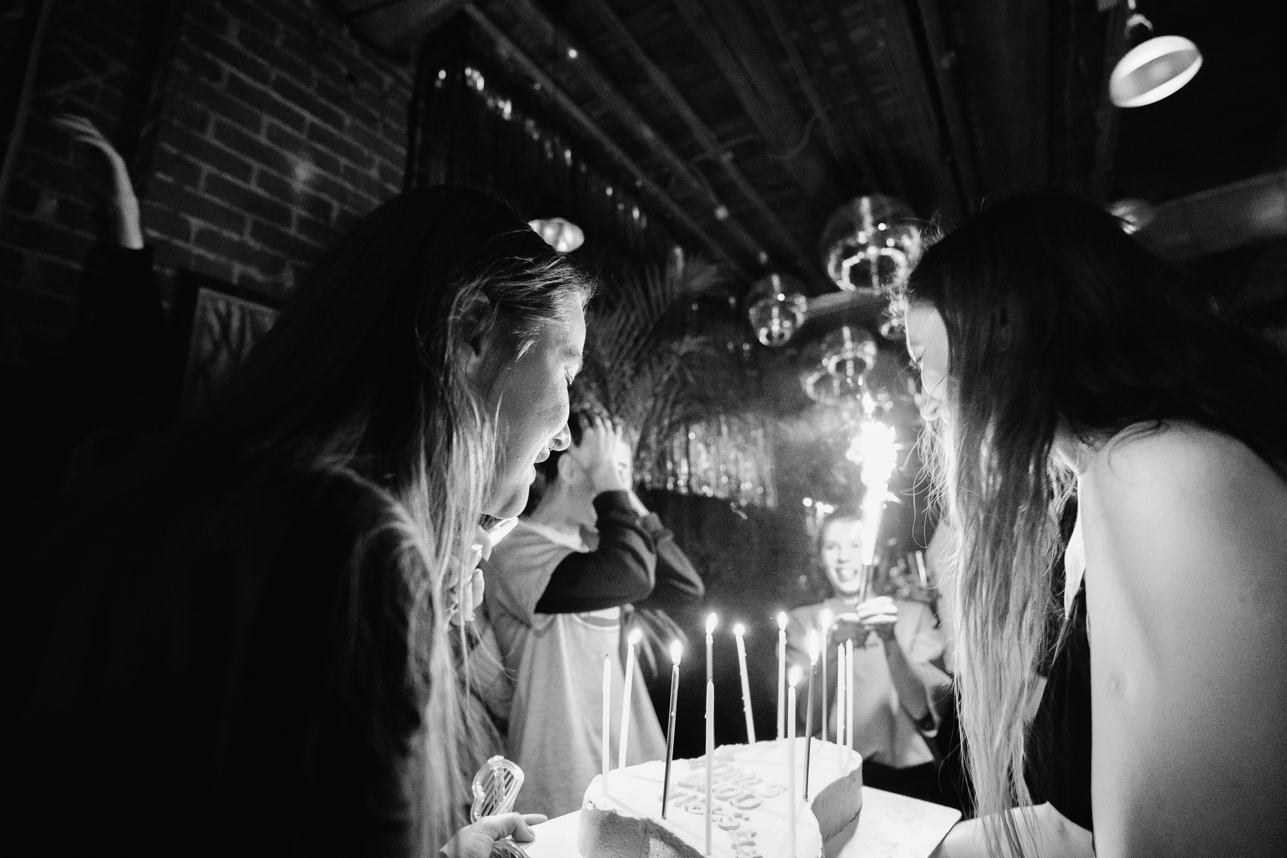 Вечеринка Динамика. Главная