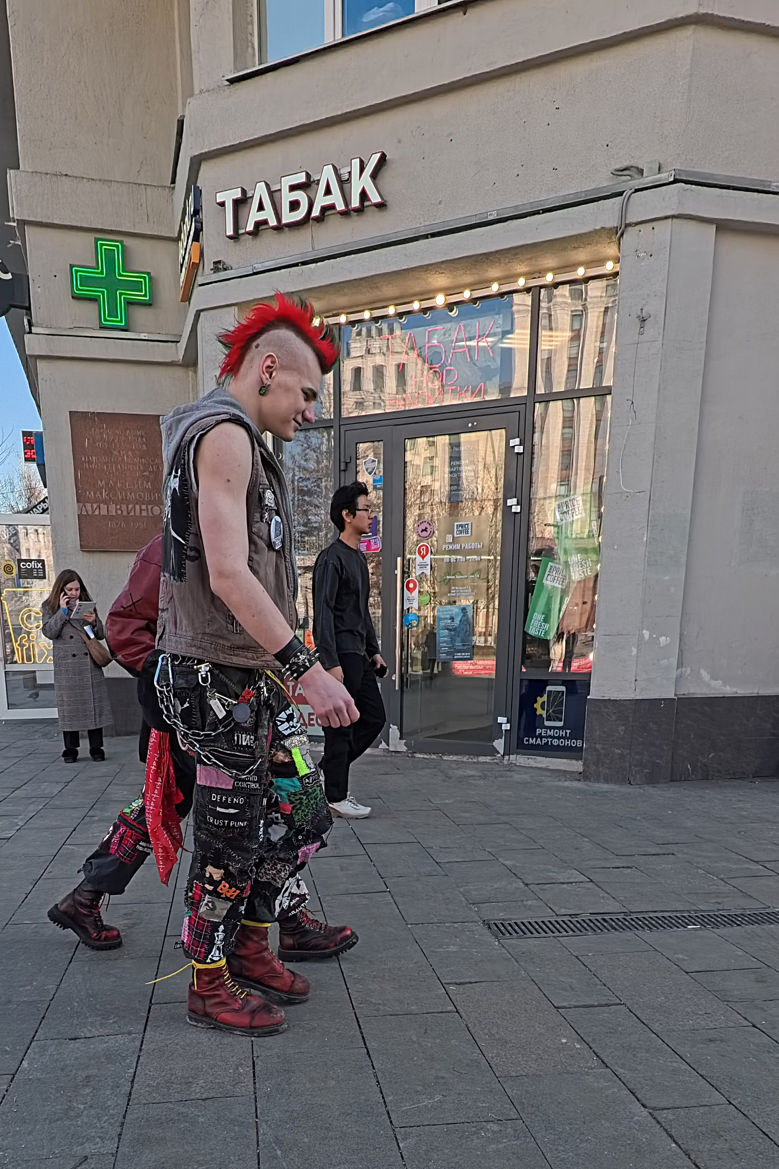 Улица, люди, жизнь…