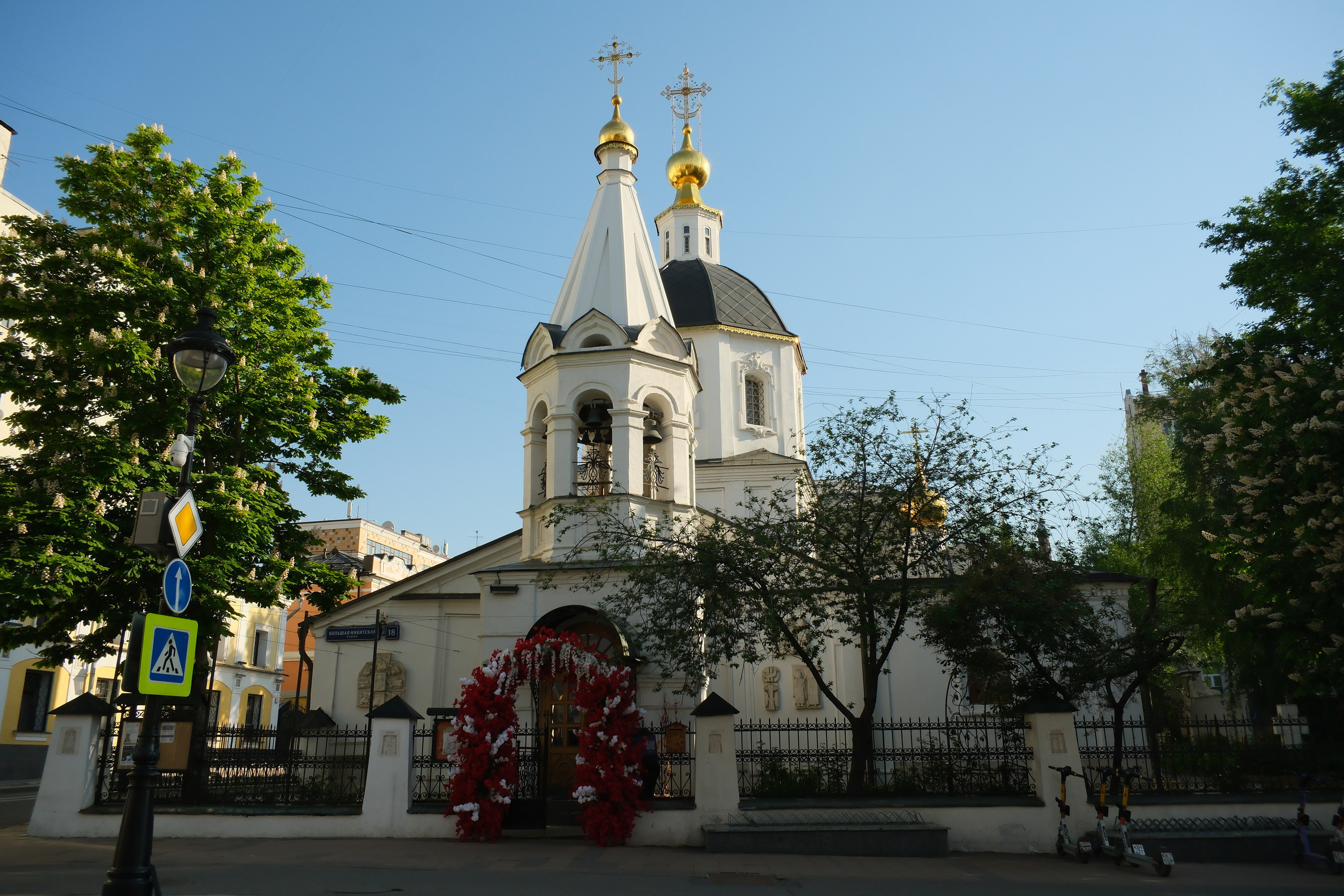Улица, люди, жизнь…