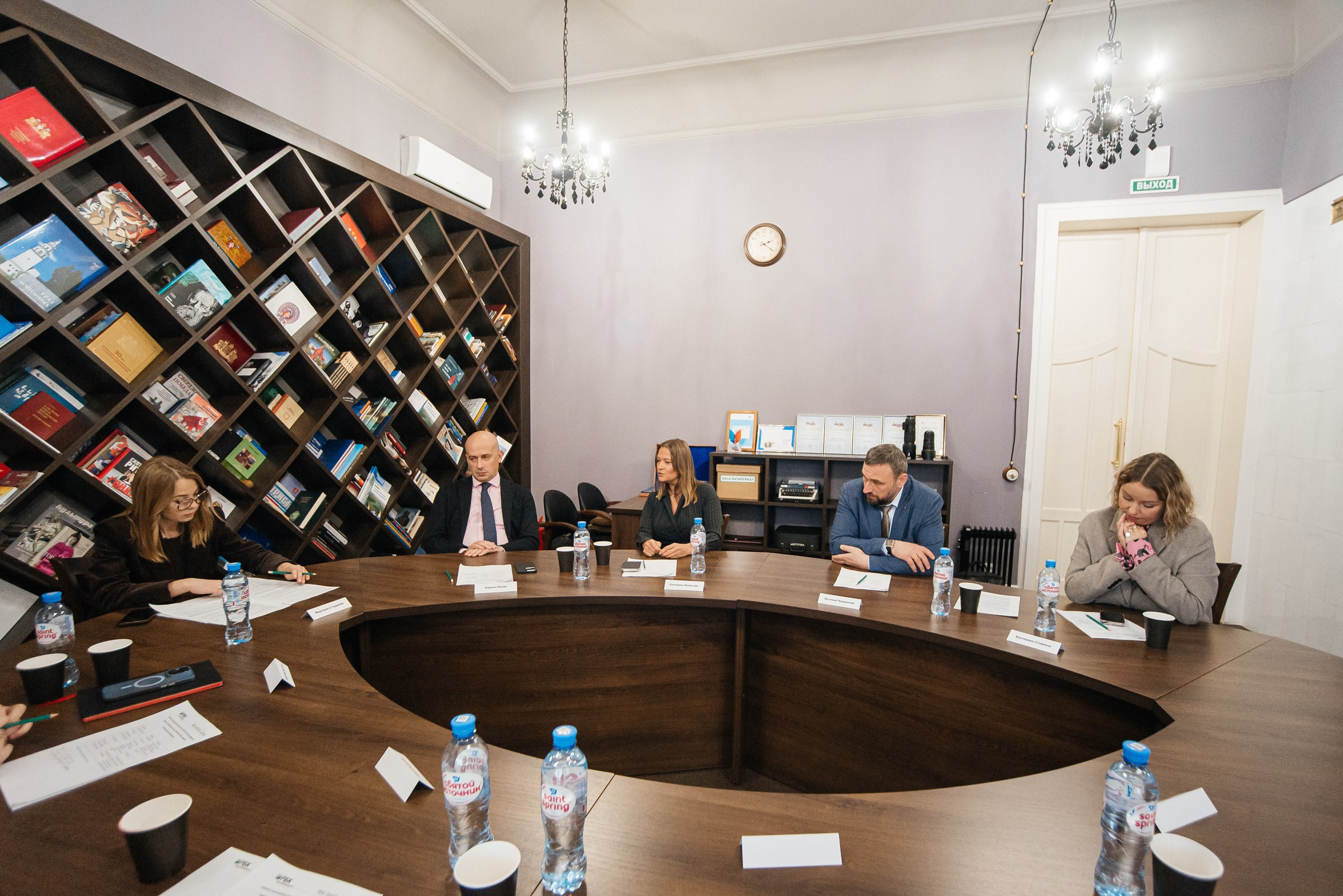 РБК Бизнес-день. Дом журналистов. Профессиональный фотограф в Екатеринбурге Ирина Смирнова