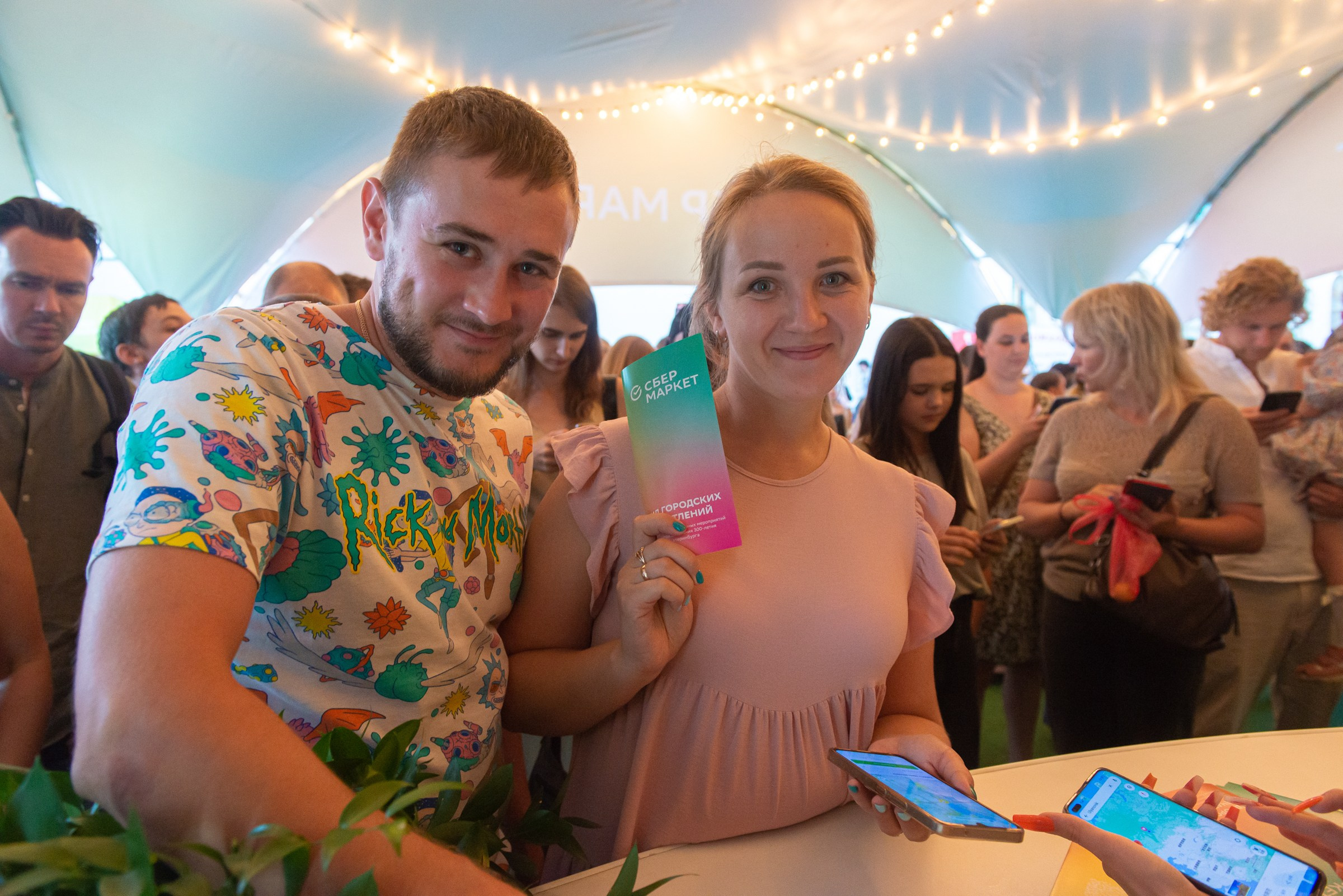 Репортажный фотограф в Екатеринбурге Ирина Смирнова. Профессиональный фотограф в Екатеринбурге Ирина Смирнова