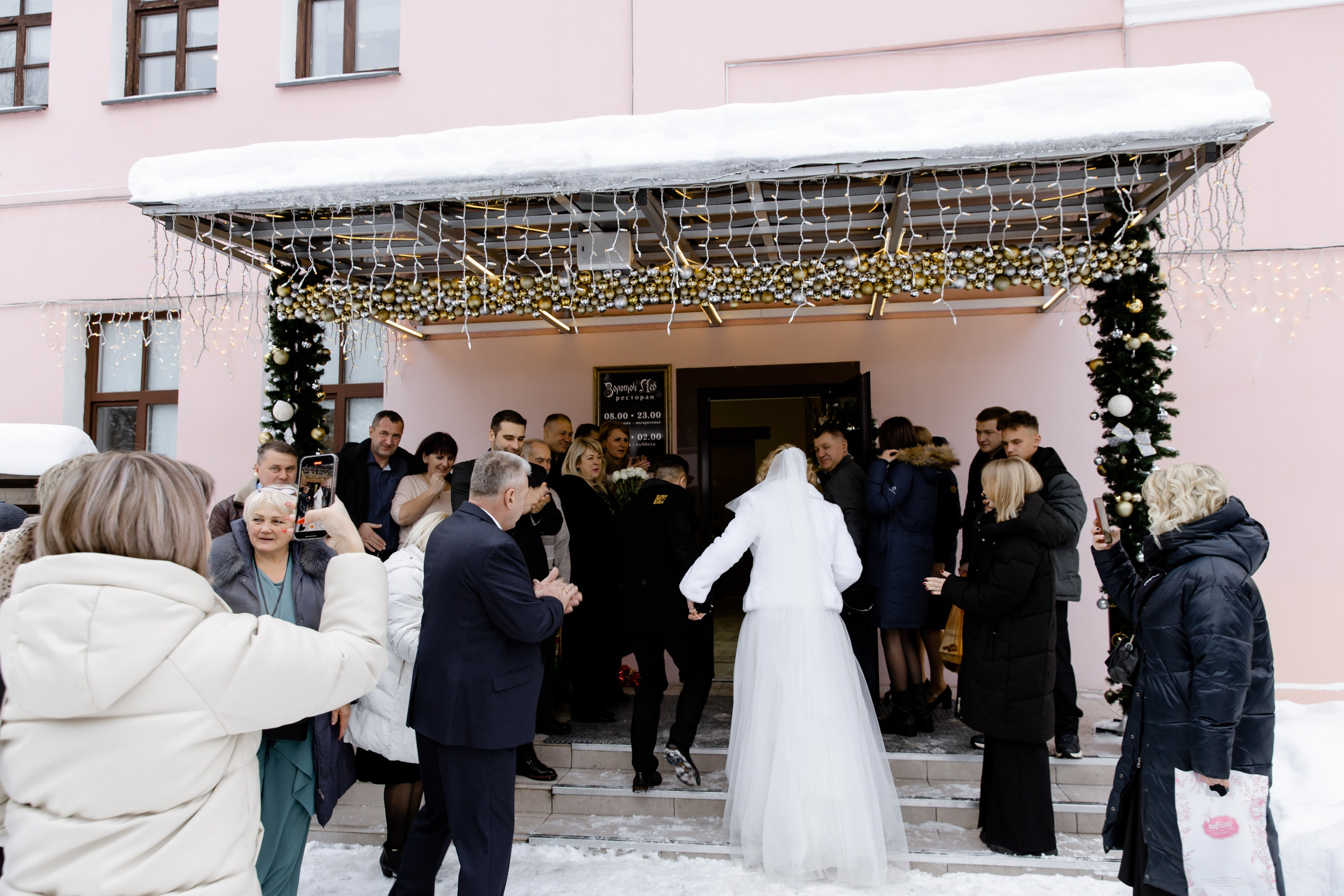 Свадебный день Артёма и Вики. Свадебный фотограф Анна Бабахина