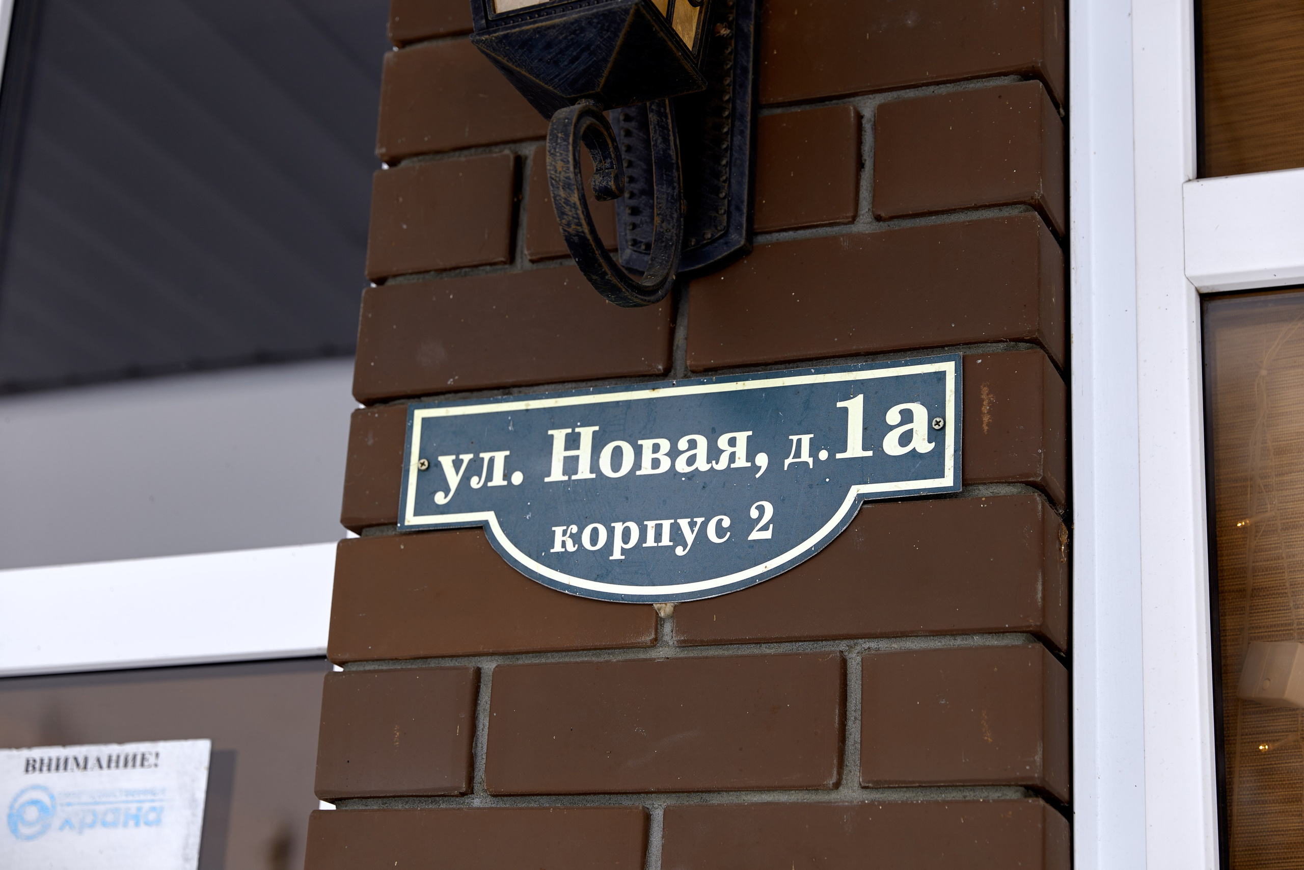 Кафе. Фотограф Александр Казин