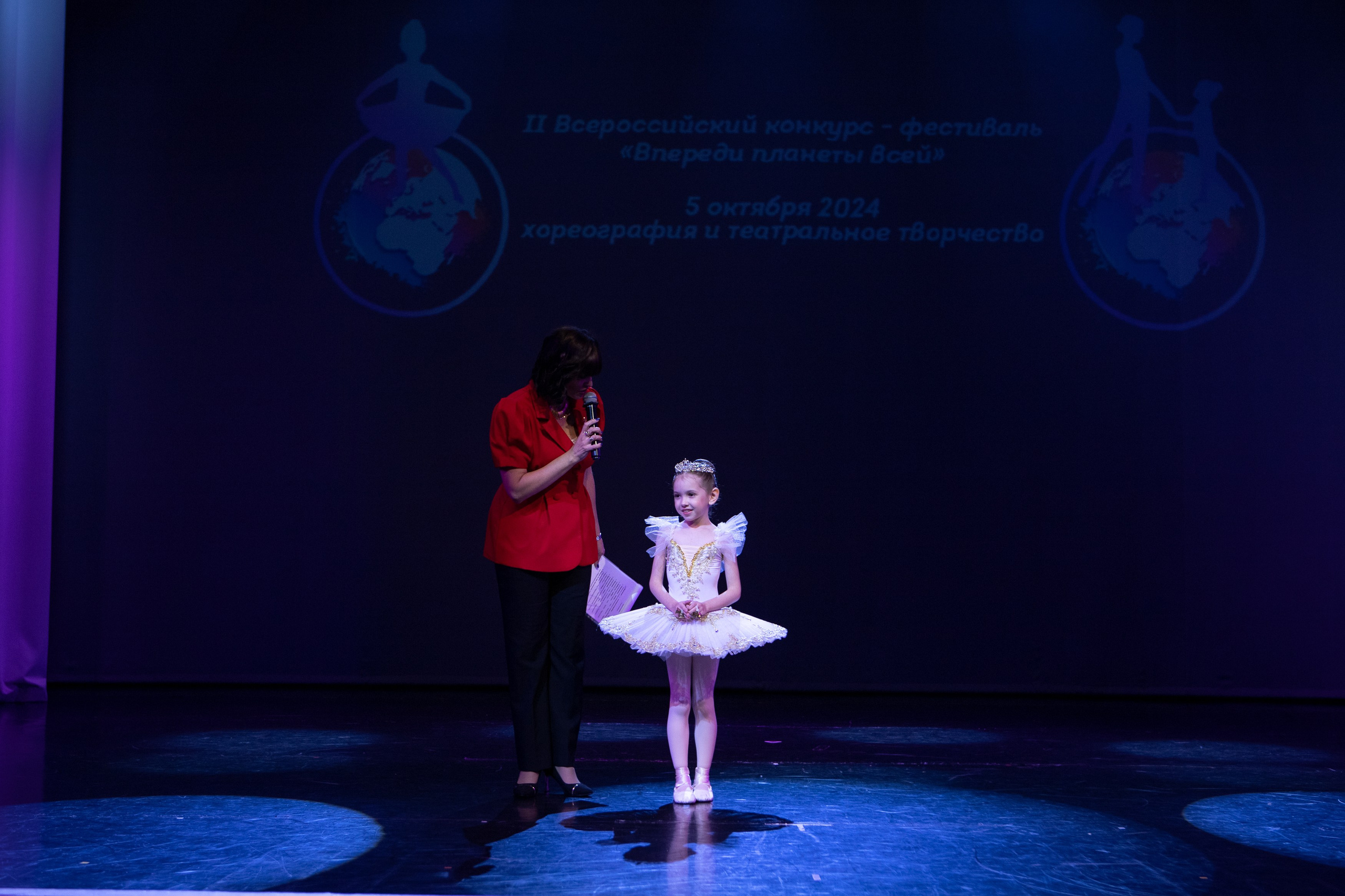 Концерты. Фотограф во Владивостоке Анастасия Стробыкина