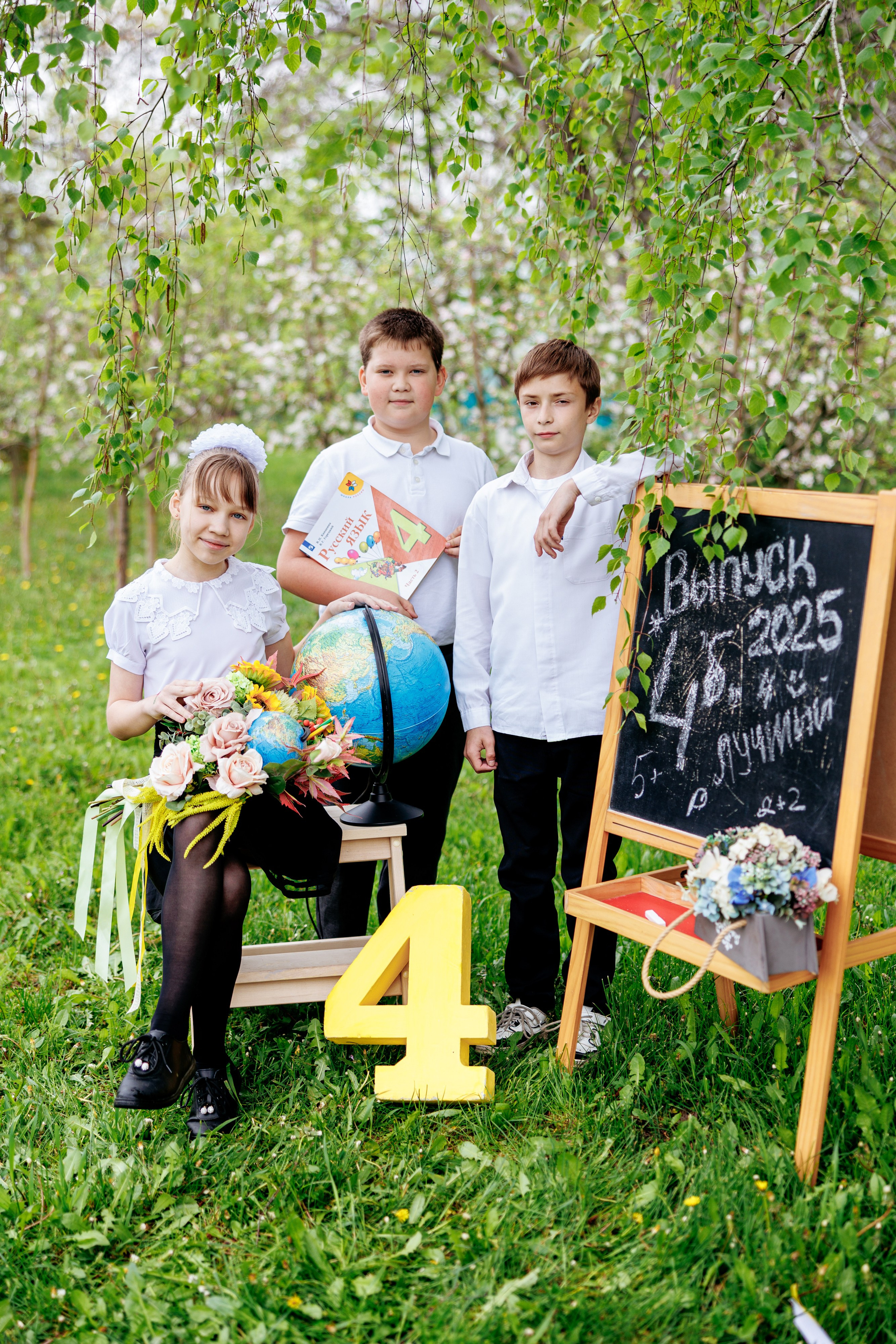 4кл коноково 25год. Свадебный и семейный фотограф в Армавире