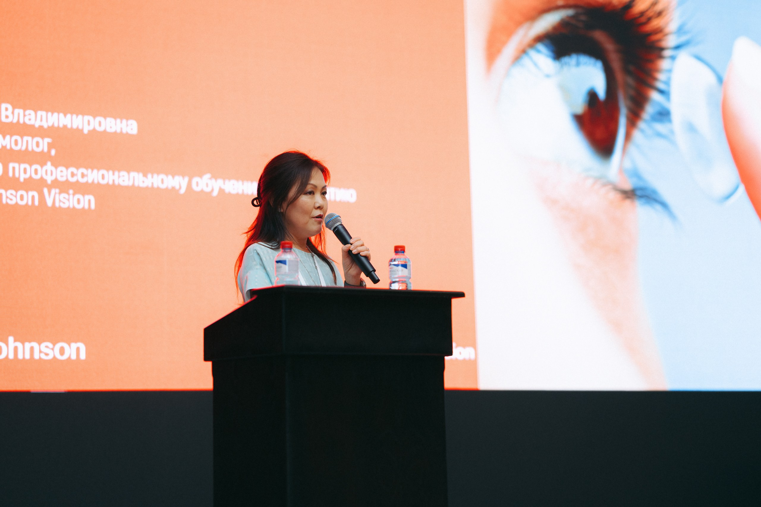 День зрения 2025. Komonev