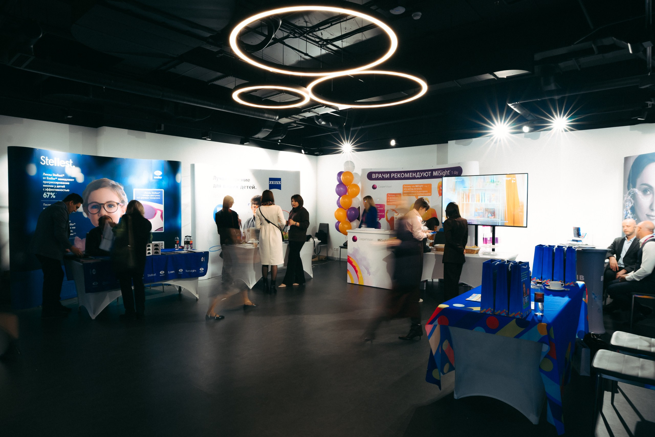 Конференция ОРЧ-2025. Komonev