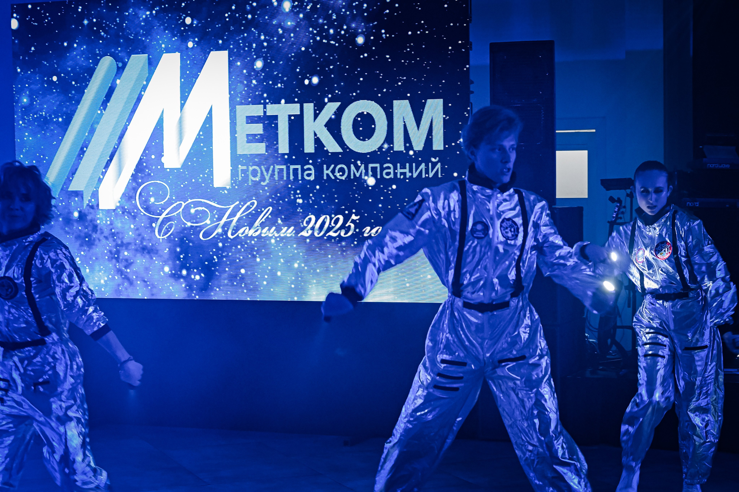 Новогодний корпоратив 2025 Метком. Event-агентство «Бутик Событий» Евгении Гарновской