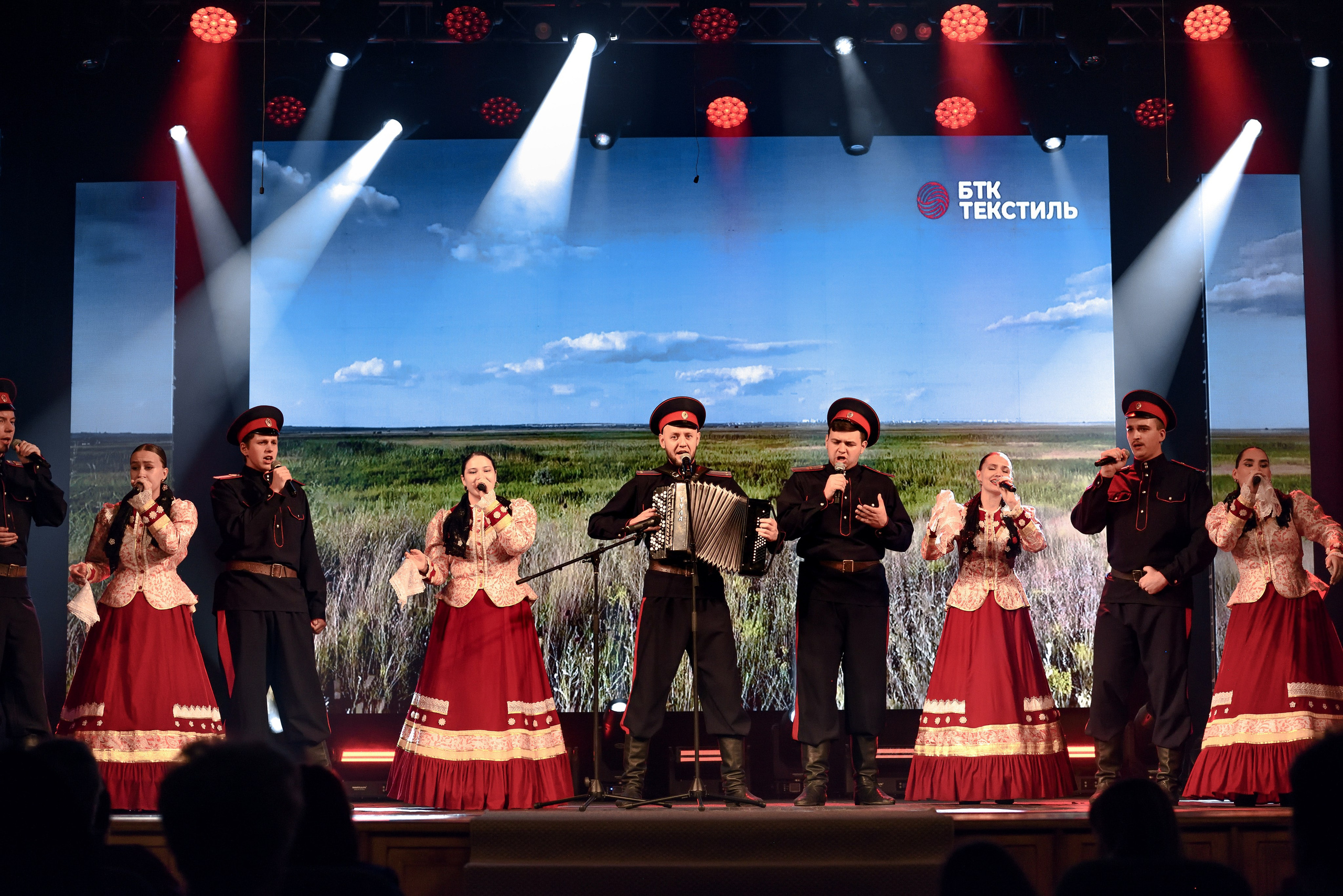 БТК Текстиль 10 лет. Event-агентство «Бутик Событий» Евгении Гарновской