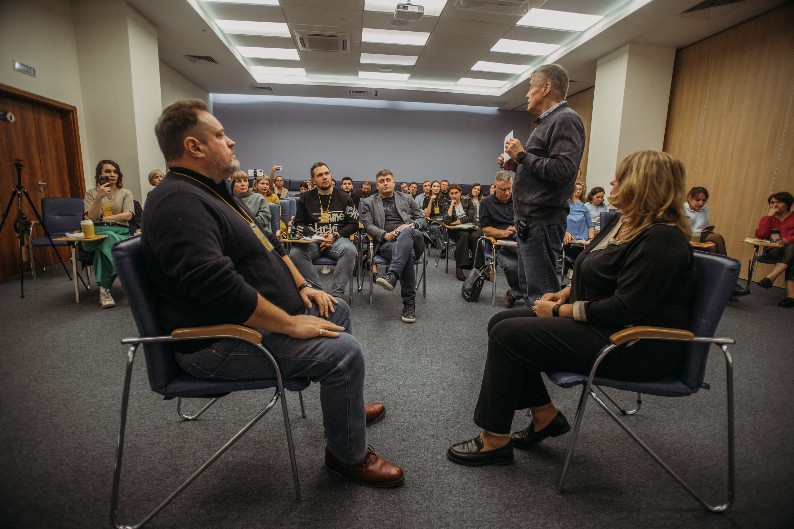 Тренинг по НЛП технологиям Михаила Пелехатого. Венера Гайн. Репортажный фотограф  Тюмень. Обучение фотографии с 0