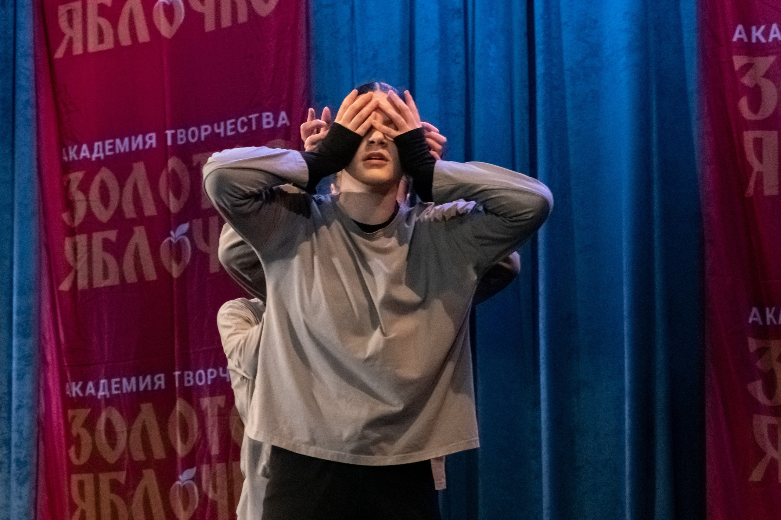 7 декабря, г. Выборг. Золотое яблочко